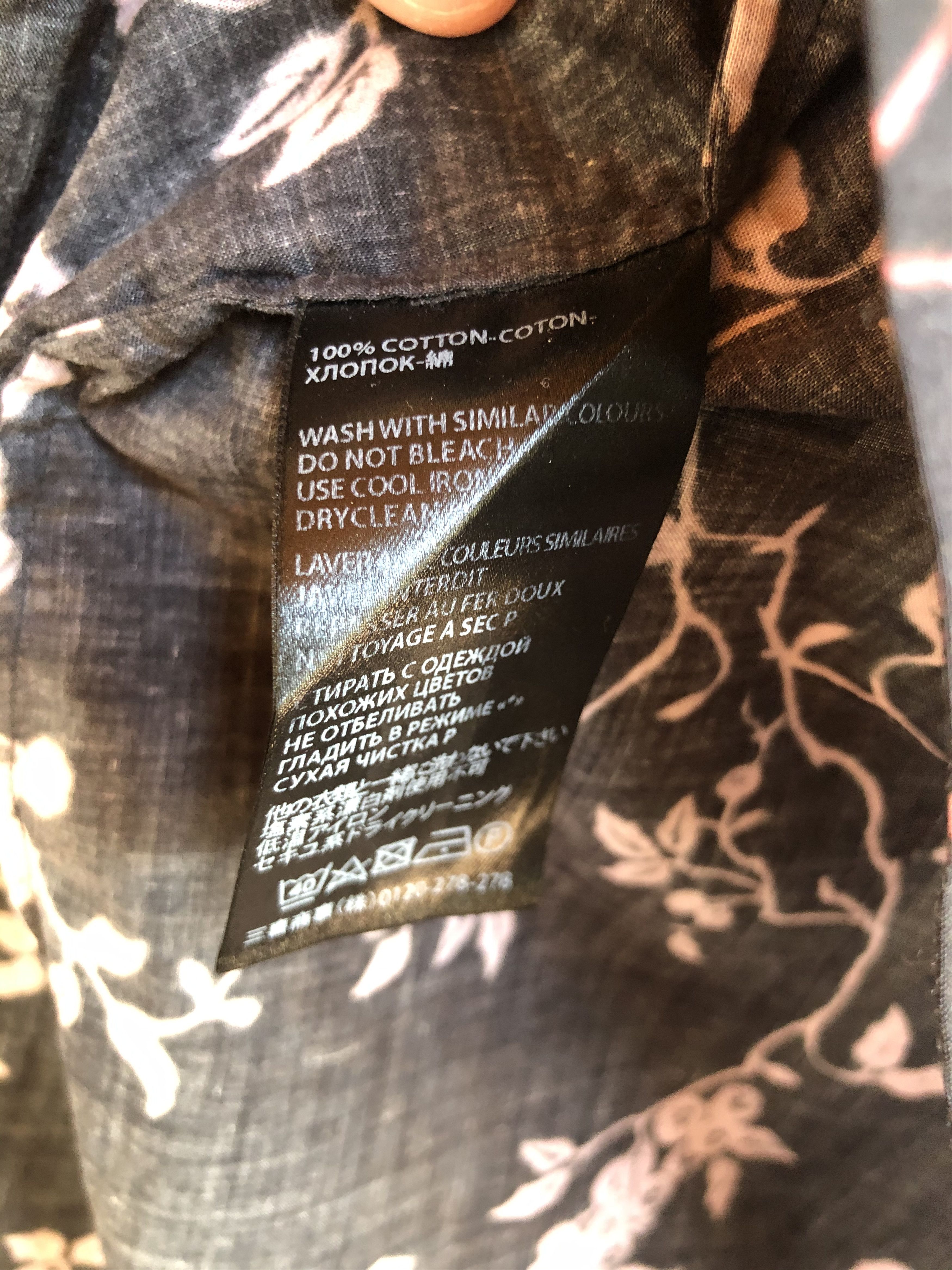 Haider Ackermann Floral Shirt Size US XS / EU 42 / 0 - 3 Thumbnail