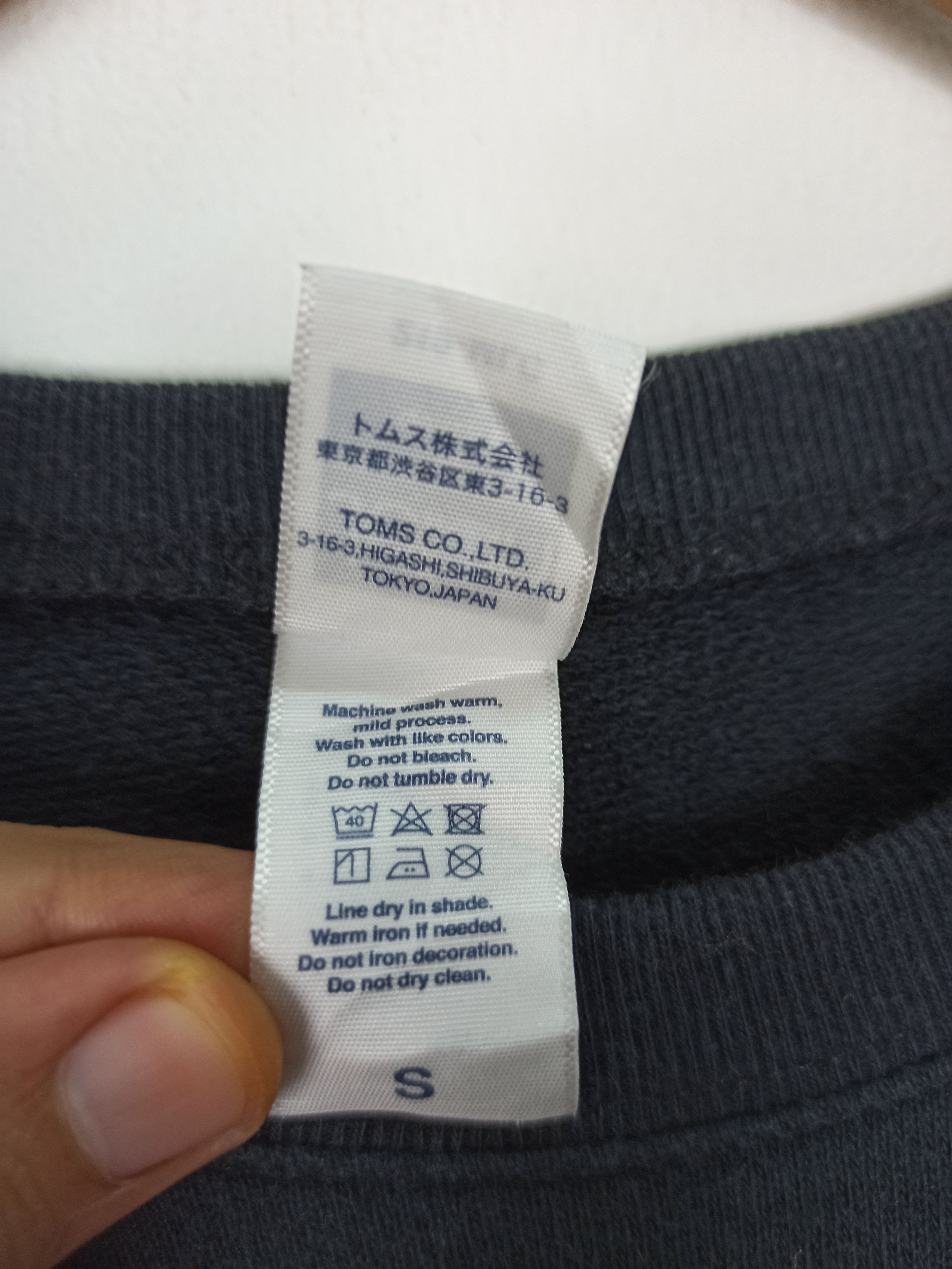 Japanese Brand Gocci 204 Sweatshirts Jumper Crewneck parody Gucci (c42) Size US S / EU 44-46 / 1 - 6 Thumbnail