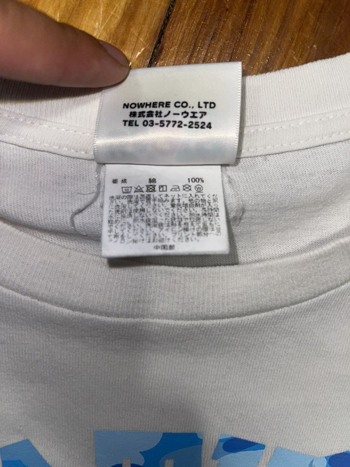 Bape Fire Camo Milo College Tee Size US M / EU 48-50 / 2 - 6 Thumbnail