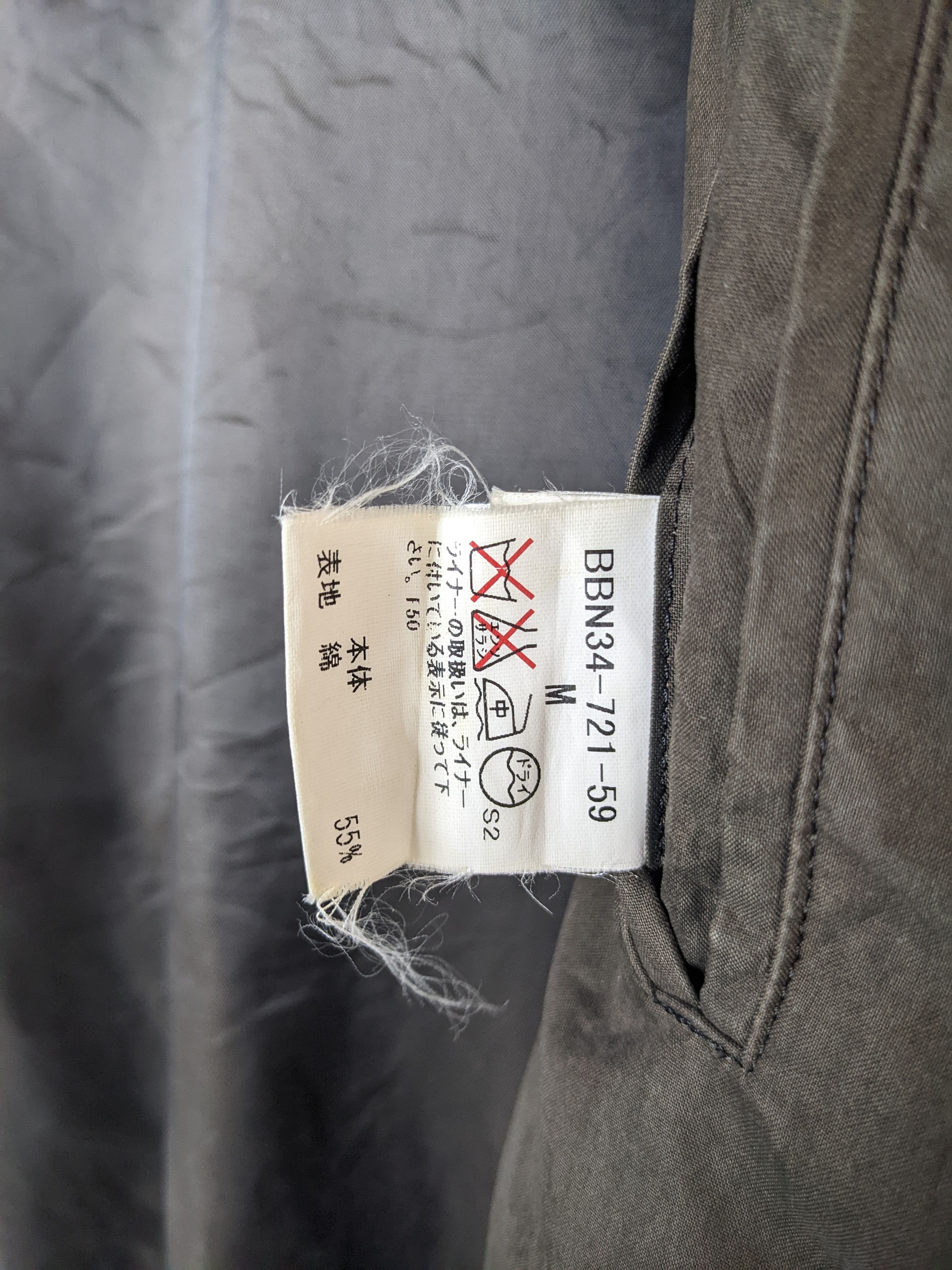 Burberry Vintage Burberry London Plain Jacket Outerwear Parkas Size US L / EU 52-54 / 3 - 10 Thumbnail