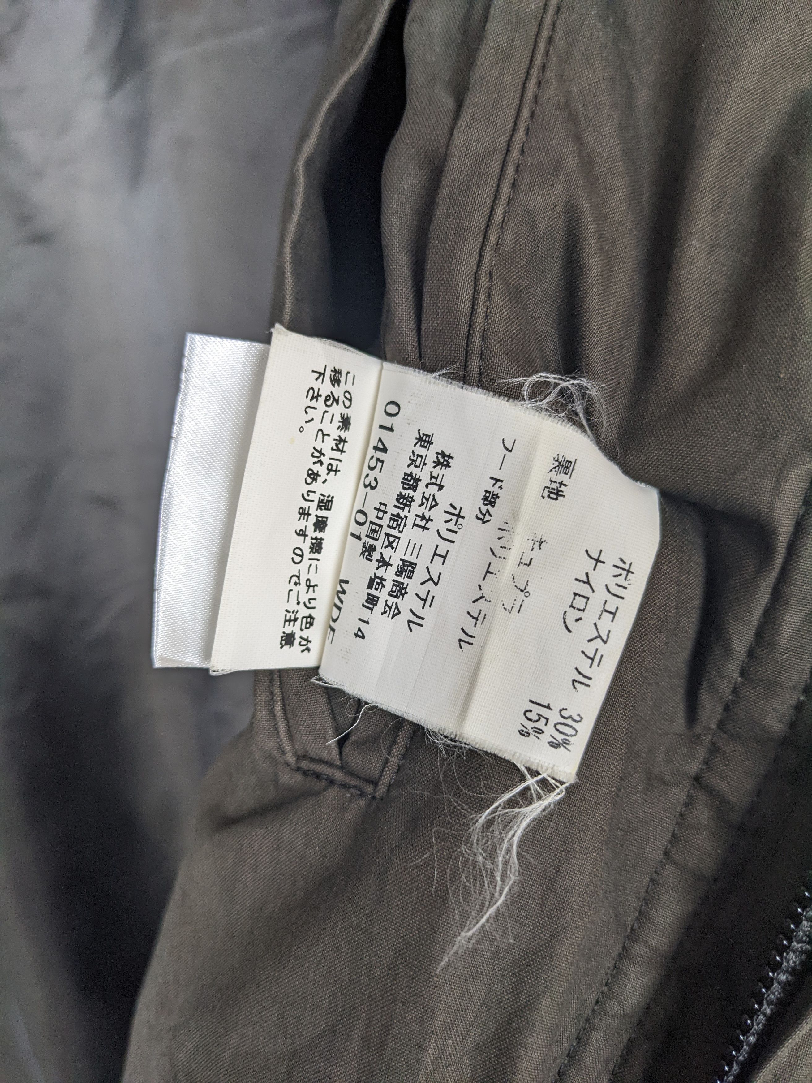 Burberry Vintage Burberry London Plain Jacket Outerwear Parkas Size US L / EU 52-54 / 3 - 11 Thumbnail