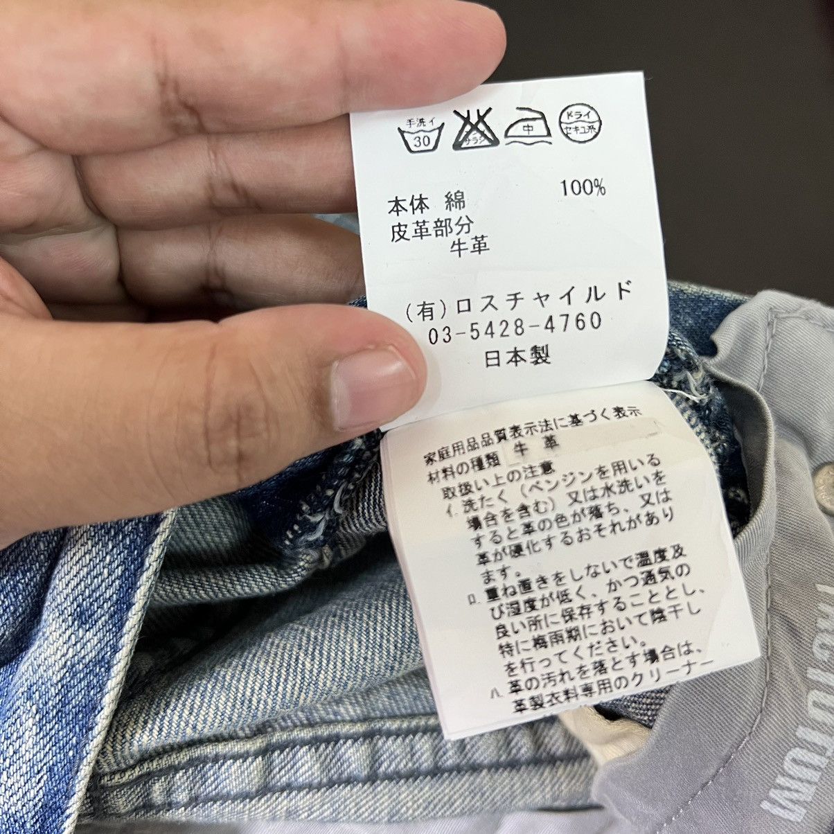FACTOTUM 🔥 FACTATUM SIDE STAR DENIM Size US 30 / EU 46 - 12 Thumbnail