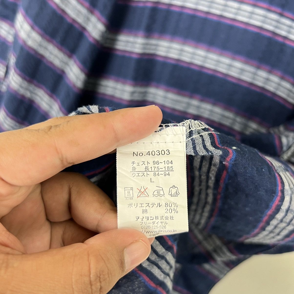 Yohji Yamamoto 🔥 Y'SACCS YOHJI YAMAMOTO STRIPE SHIRTS Size US L / EU 52-54 / 3 - 9 Thumbnail