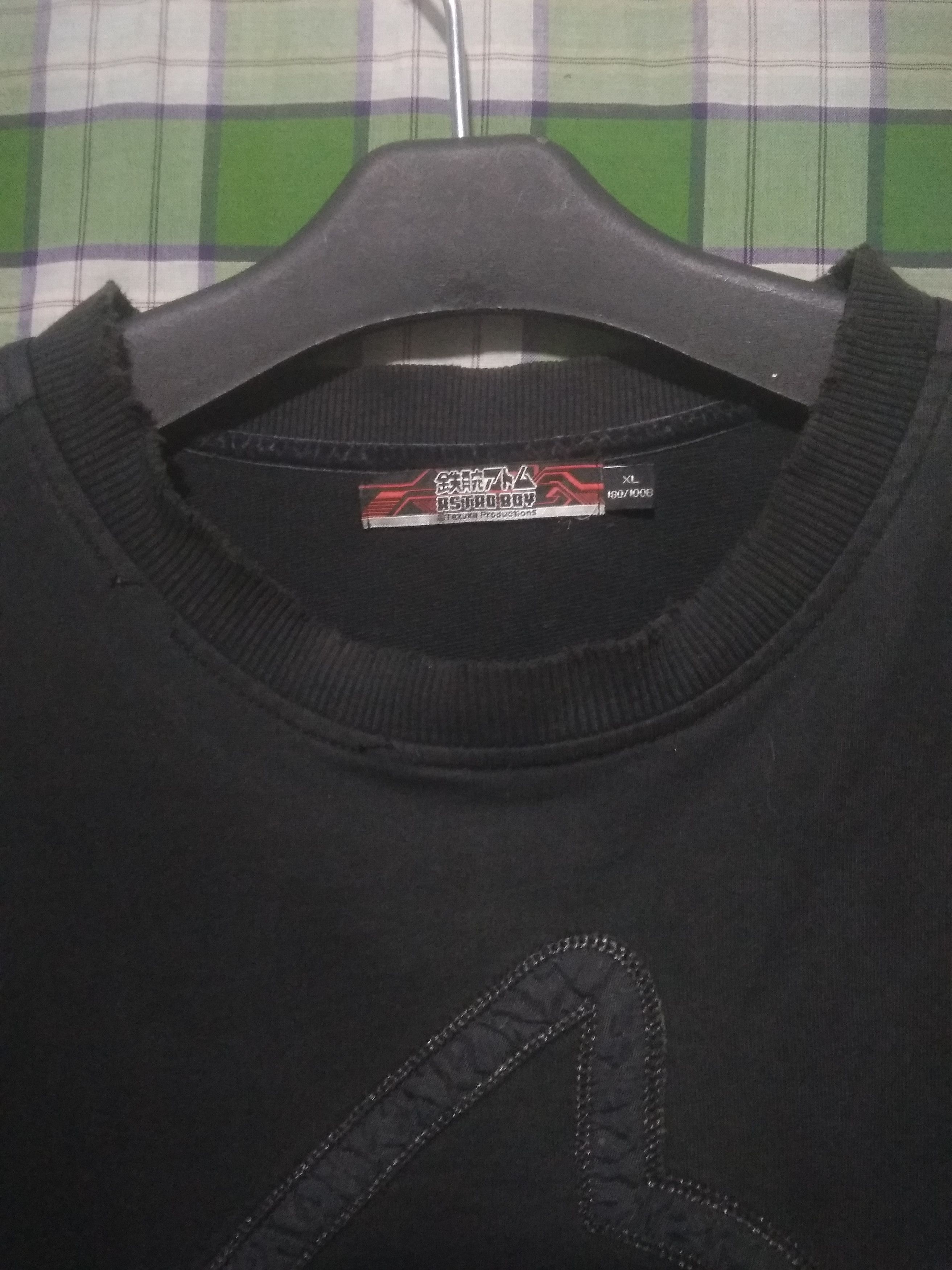 If Six Was Nine 🔥RARE🔥 Y2K Thrashed AstroBoy black on black Size US XL / EU 56 / 4 - 2 Thumbnail