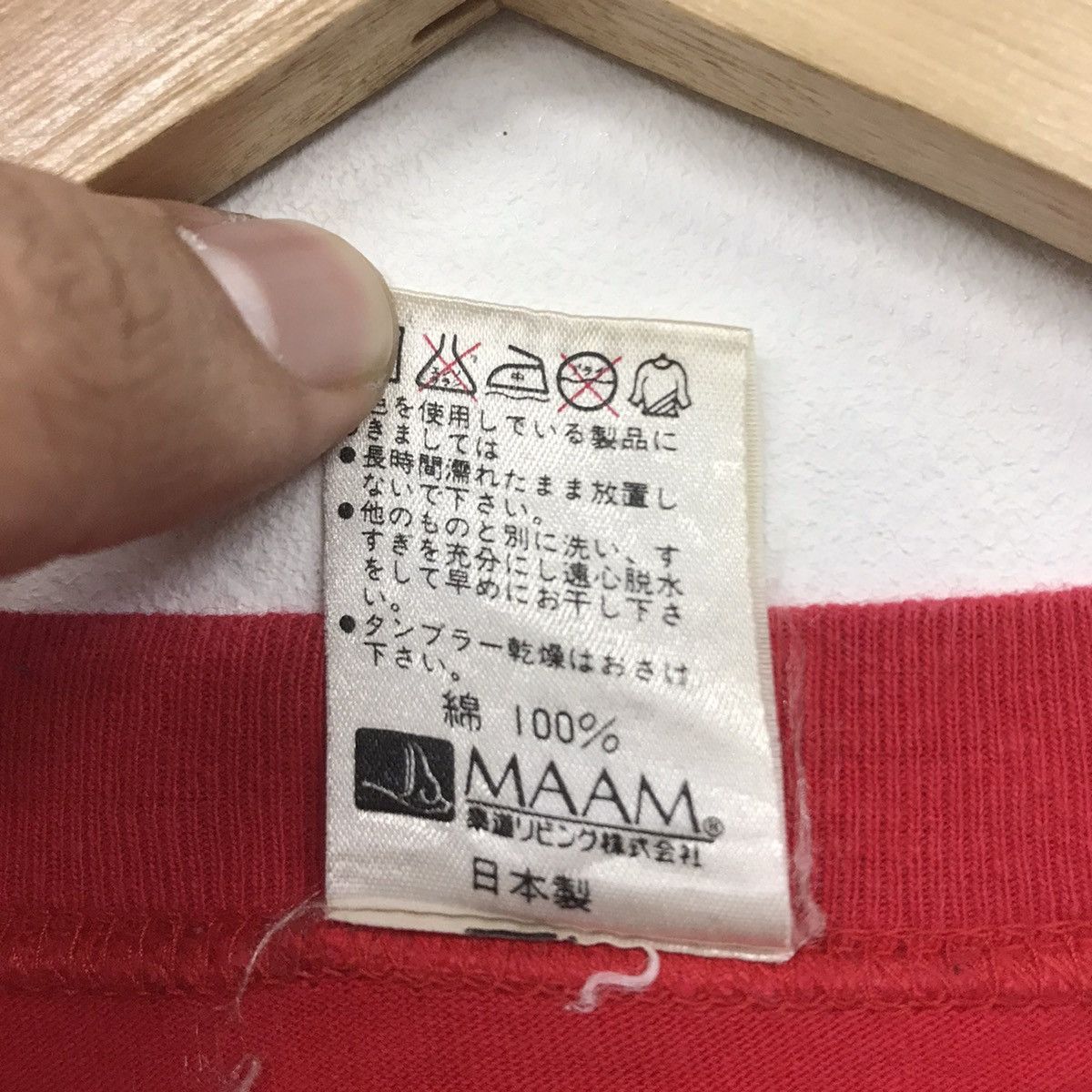Vintage Rare!! Vintage Mark Wigan Art Tee Size US L / EU 52-54 / 3 - 15 Thumbnail