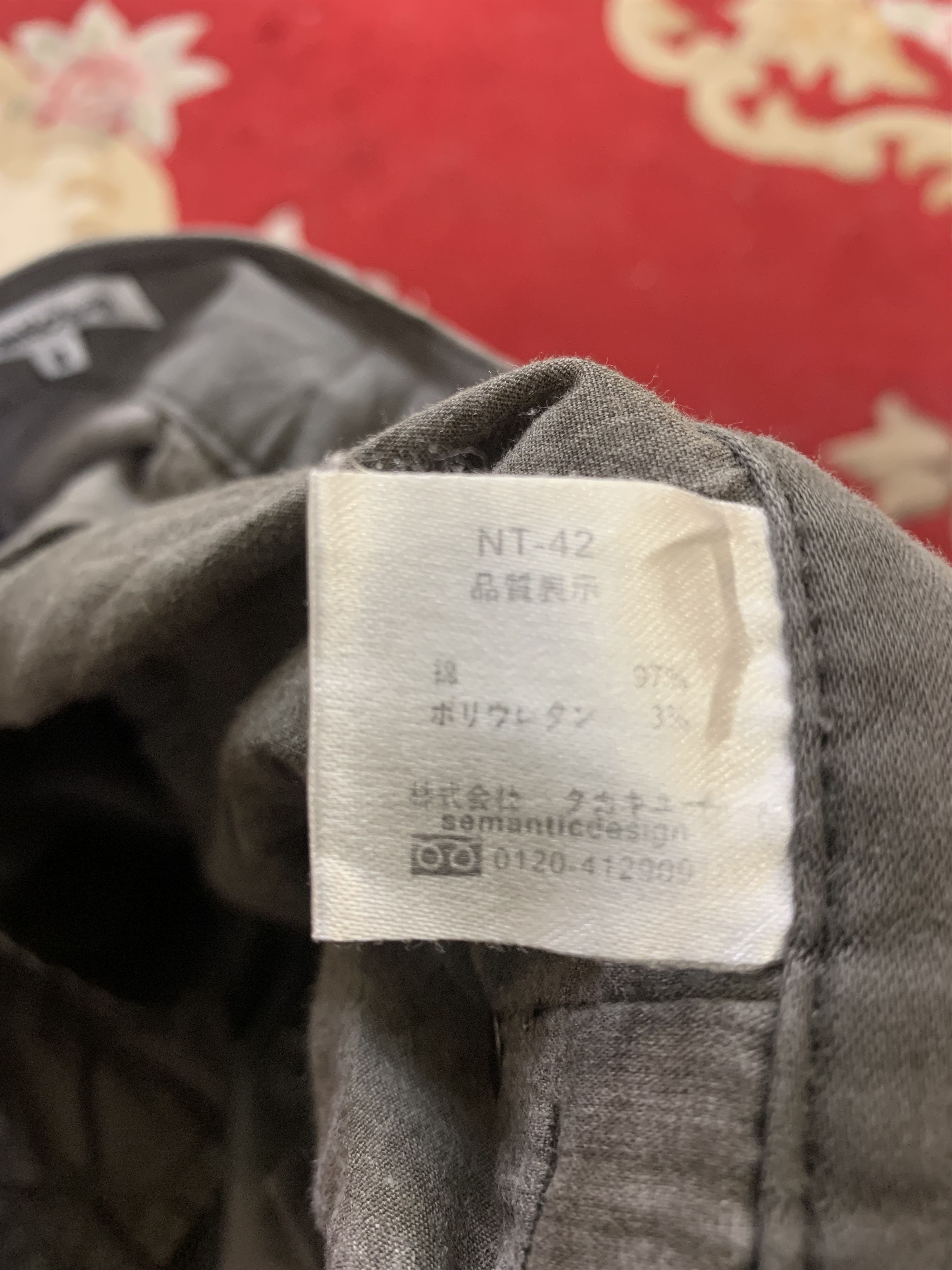 If Six Was Nine × Japanese Brand Cargo Pants Semantic Design 10 Pocket Multipocket Pants Size US 31 - 18 Thumbnail