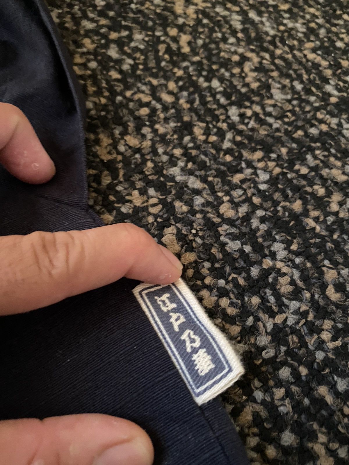 Japanese Brand Japanase brand sling bag Size ONE SIZE - 2 Thumbnail