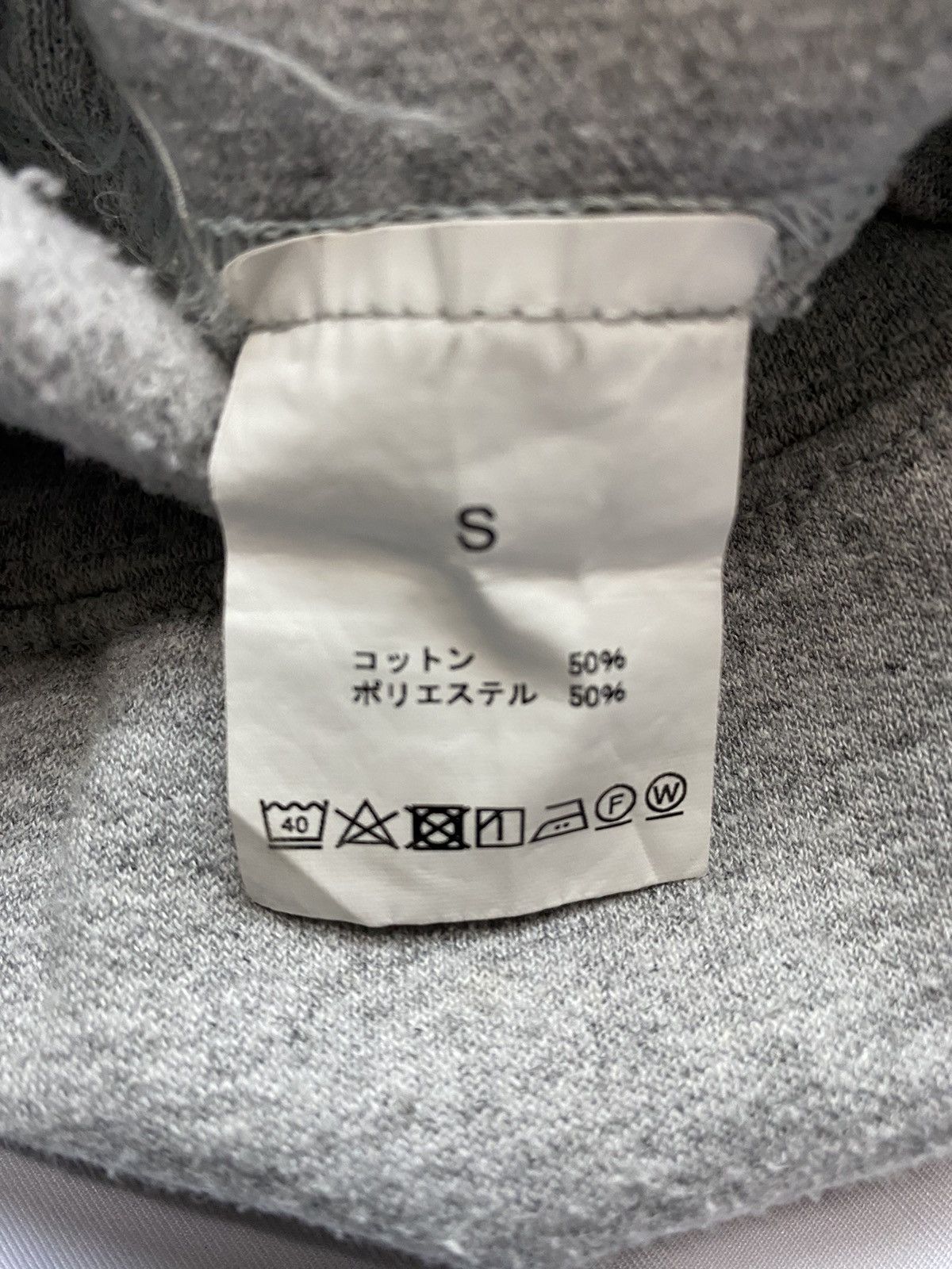 Gramicci Vintage Gramicci Grey Sweatshirt sweater Size US S / EU 44-46 / 1 - 9 Thumbnail