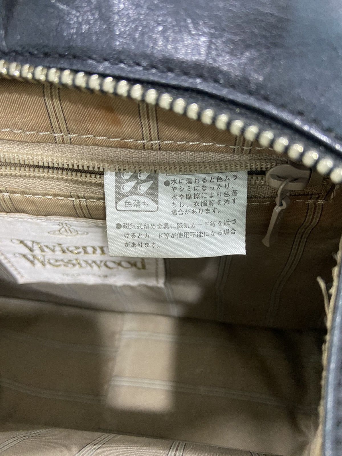 Leather × Vivienne Westwood Vivienne westwood leather sling/dinner bag Size ONE SIZE - 14 Thumbnail