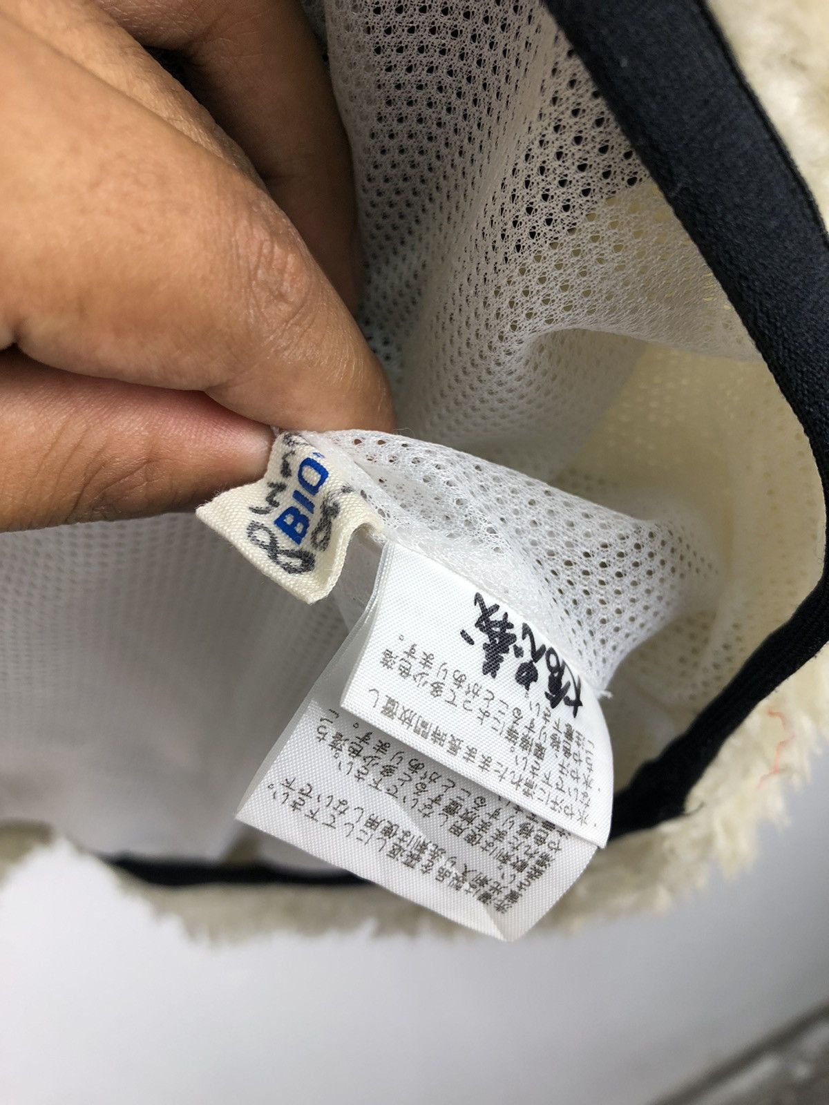The North Face Sherpa Anorak Jacket