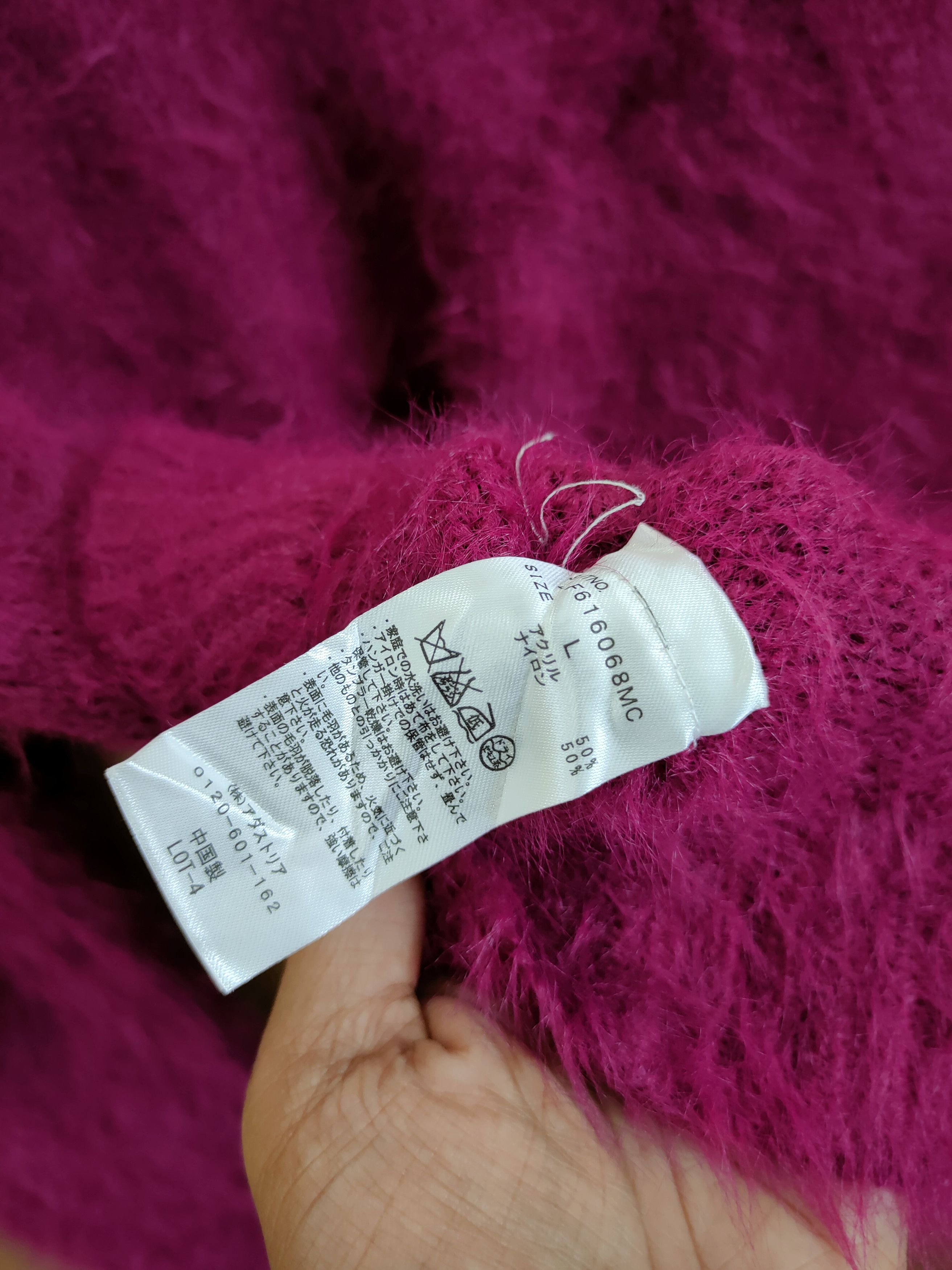 Vintage D Lowrys Farm mohair soft fur shag shaggy knitwear #46-923 Size L / US 10 / IT 46 - 12 Thumbnail