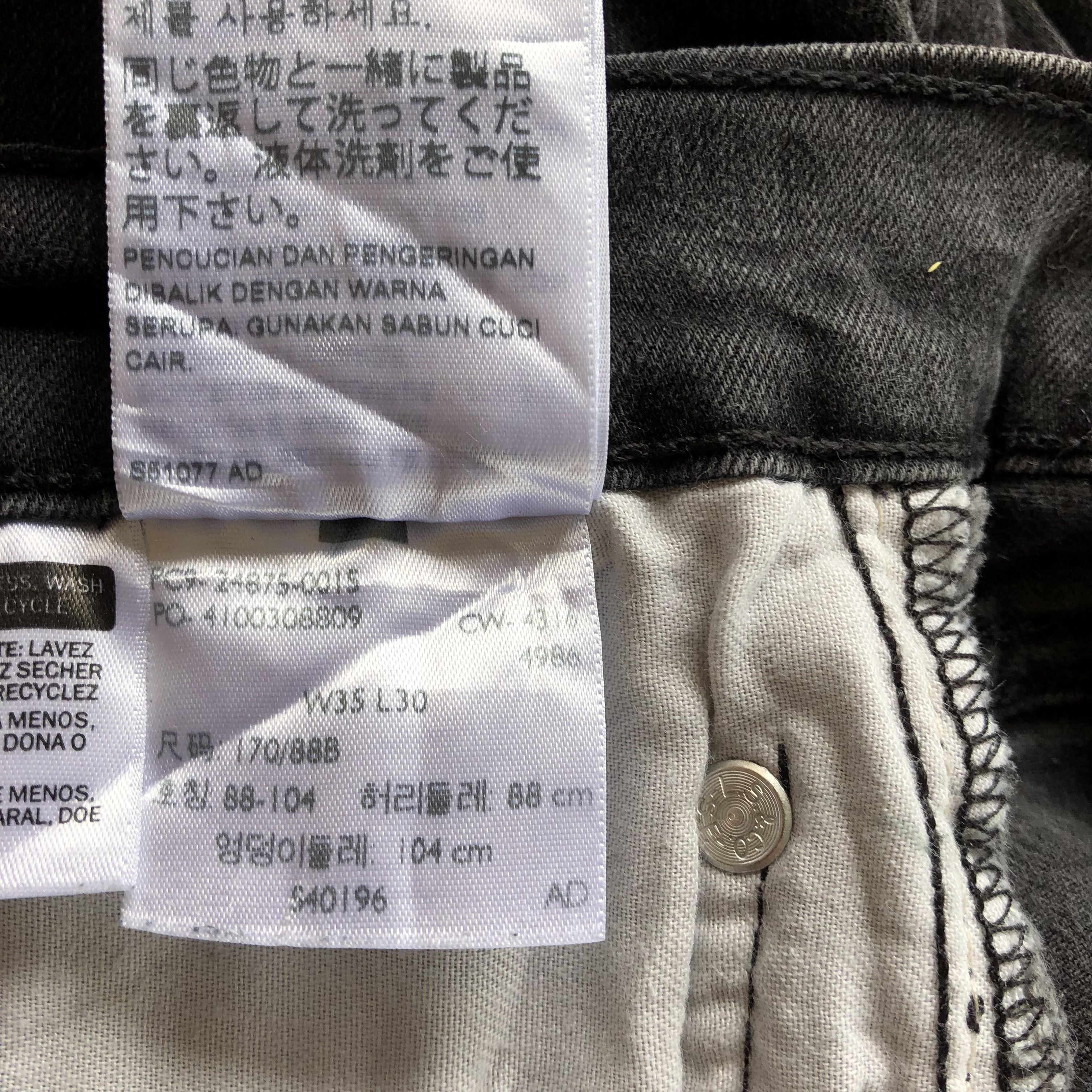 Levi's Vintage Levi's Faded Black Jeans Distressed Levi's Denim Size US 30 / EU 46 - 11 Thumbnail