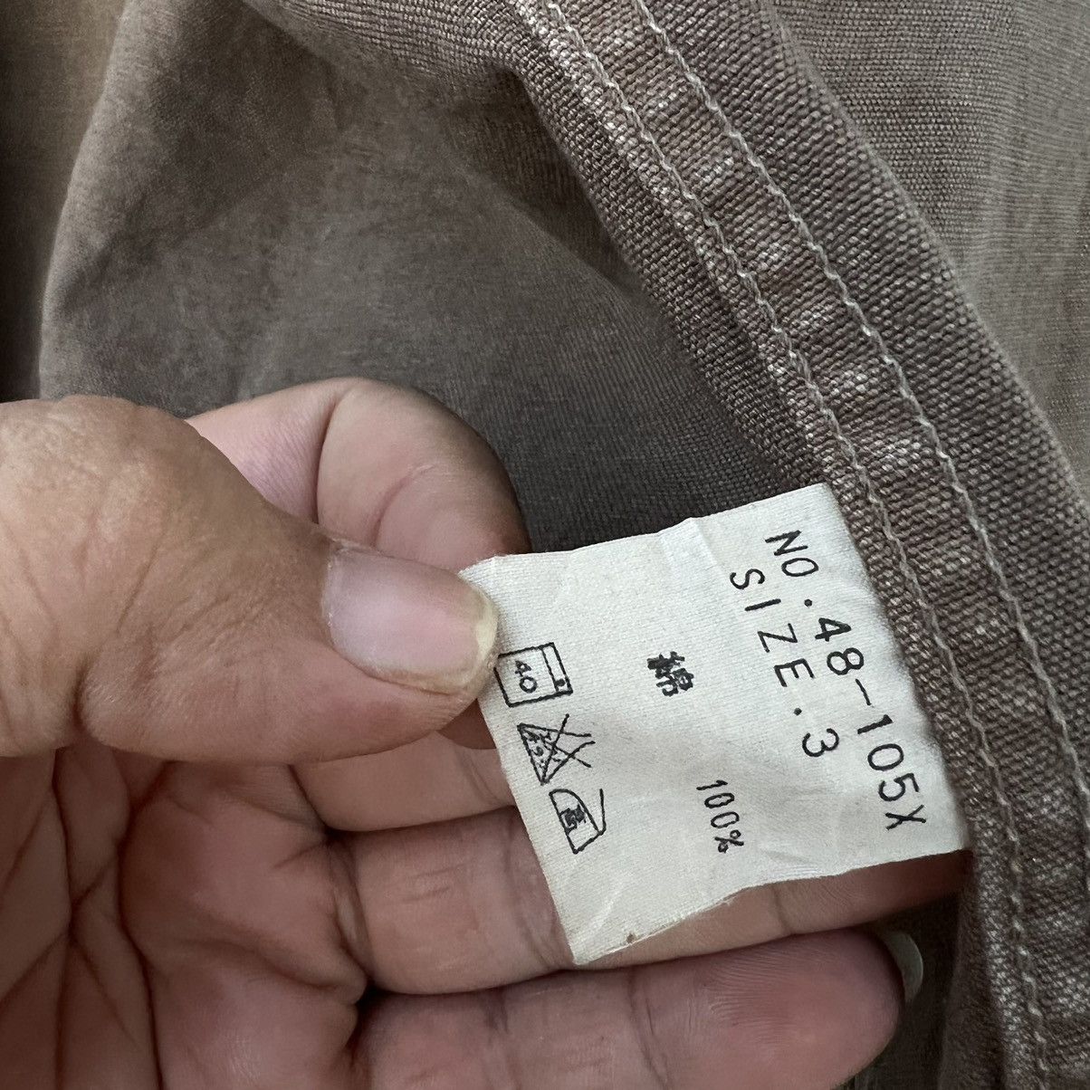 Japanese Brand VINTAGE HIKORY CHORE JACKET SPELLBOUND GENUINE GOOD WEAR Size US L / EU 52-54 / 3 - 16 Thumbnail