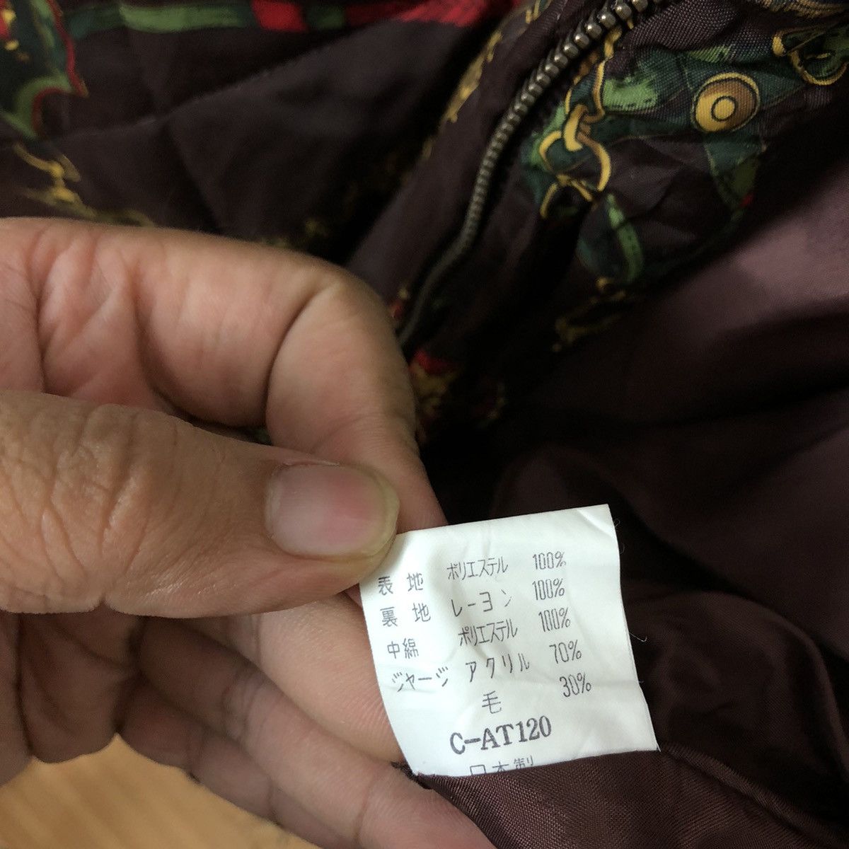Japanese Brand RARE BOMBER JACKET INSPIRED BY GUCCI DESIGNER Size US M / EU 48-50 / 2 - 10 Thumbnail