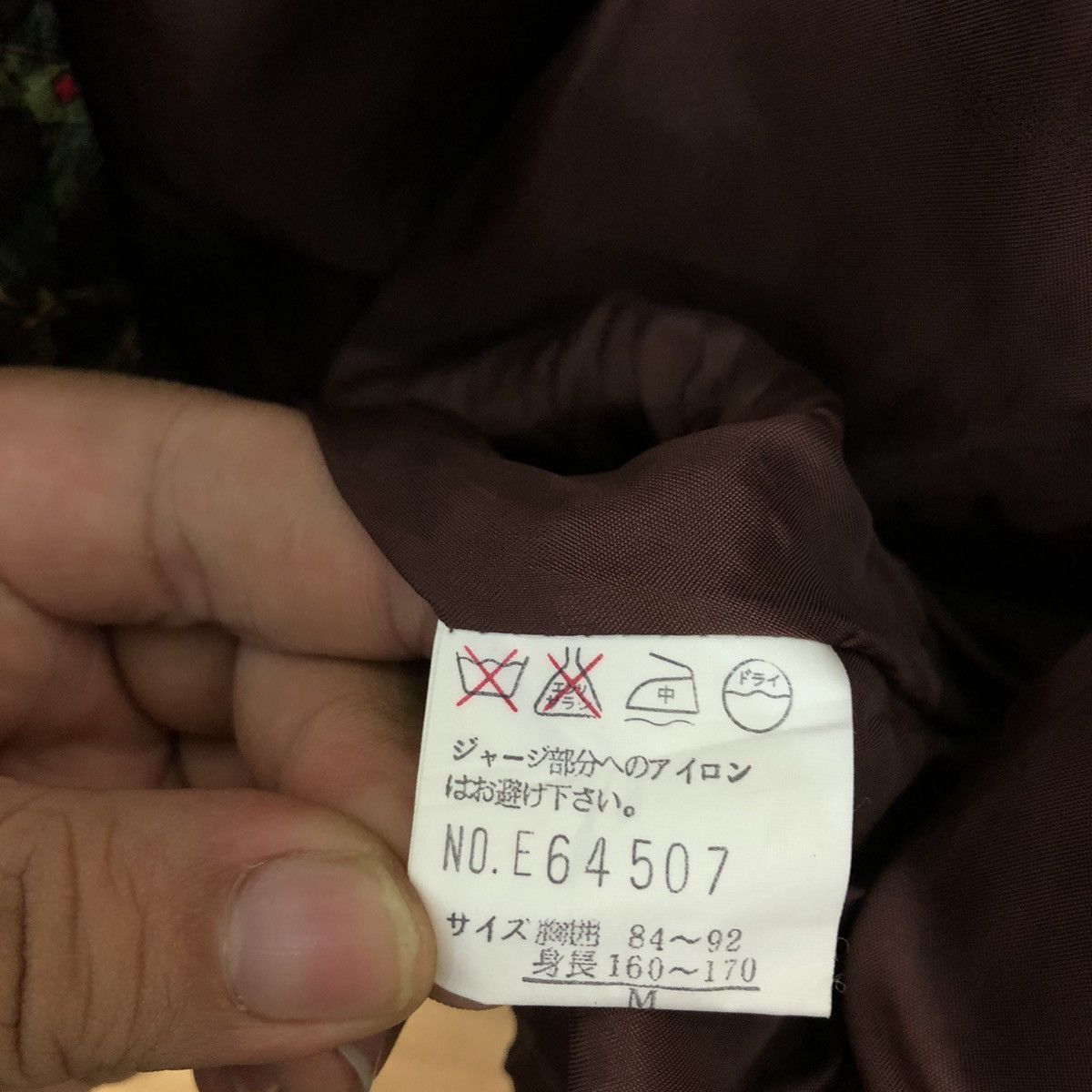 Japanese Brand RARE BOMBER JACKET INSPIRED BY GUCCI DESIGNER Size US M / EU 48-50 / 2 - 11 Thumbnail