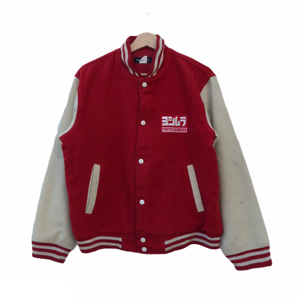 Japanese Brand VINTAGE VARSITY JACKET POP.YOSHIMURA RACING SPECIALIST Size US L / EU 52-54 / 3 - 1 Thumbnail
