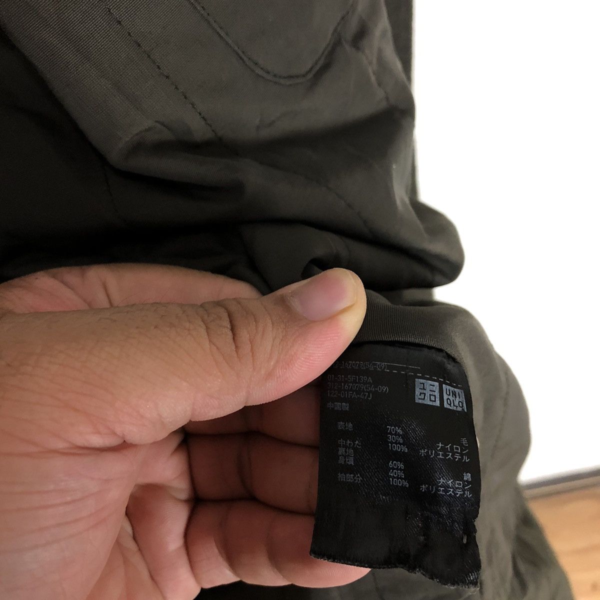 Japanese Brand UNIQLO AND LEMAIRE LONG JACKET MILITARY DESIGN Size US L / EU 52-54 / 3 - 11 Thumbnail