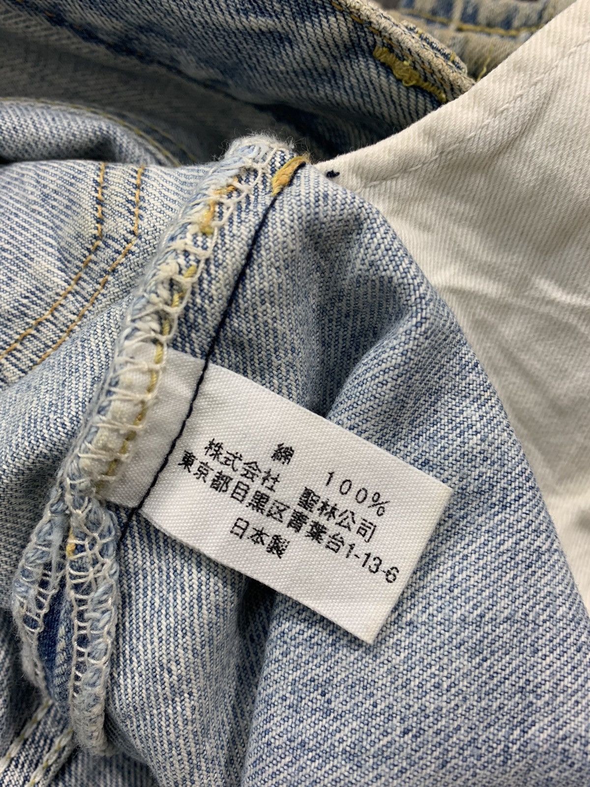 Blue Blue Japan 90s Blue Blue Japan Ranch Market Distressed Indigo Denim Size US 30 / EU 46 - 9 Thumbnail