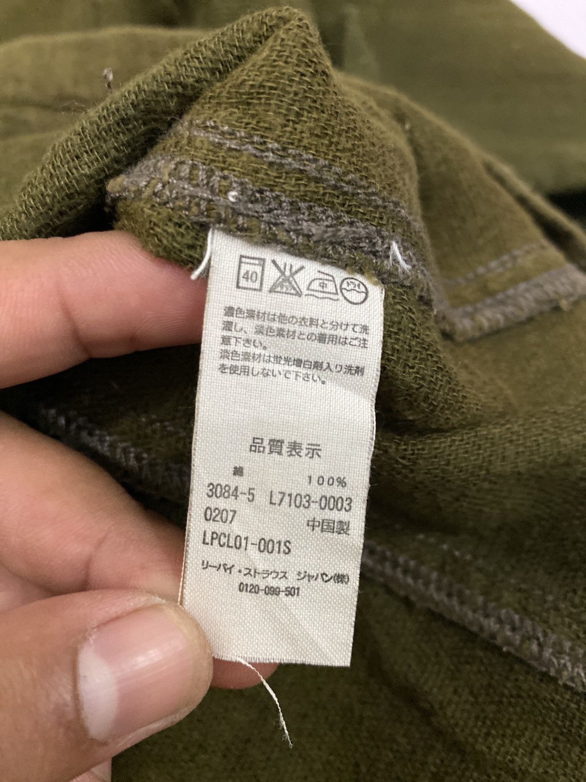 Levi's levi’s Military Jacket Lady Style Size US M / EU 48-50 / 2 - 12 Thumbnail