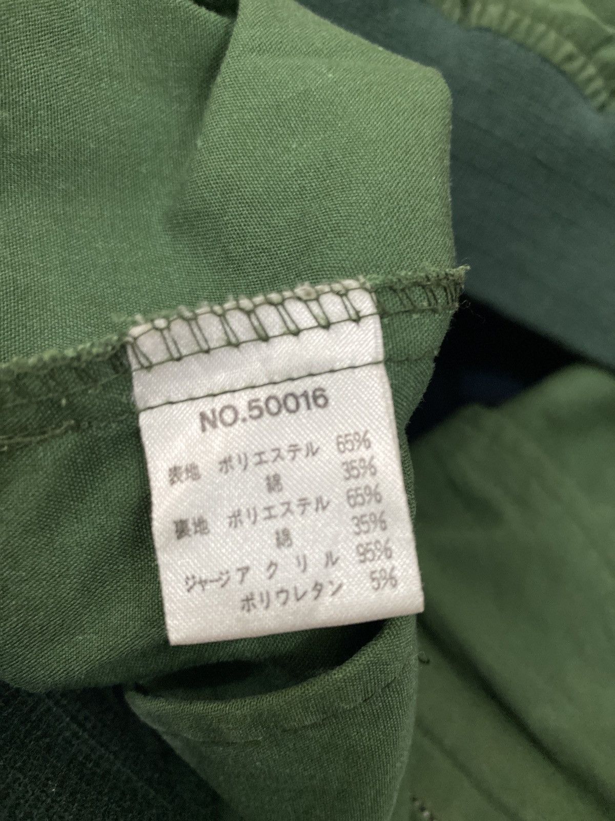 Vintage Vintage Green Bomber Jacket Size US M / EU 48-50 / 2 - 13 Thumbnail