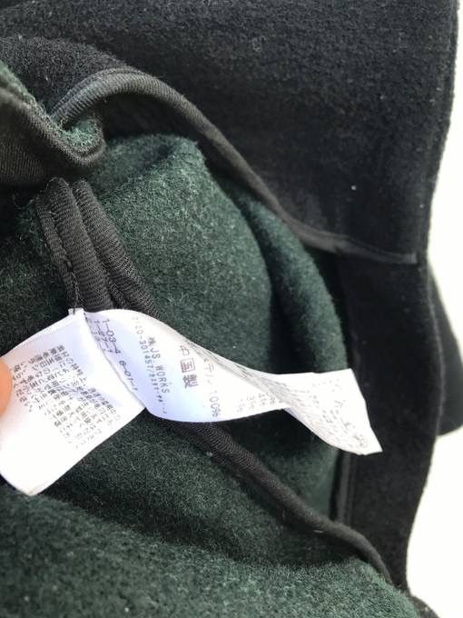 Journal Standard Journal Standard Jacket Relume Japanese Brand Jacket Size US S / EU 44-46 / 1 - 5 Thumbnail