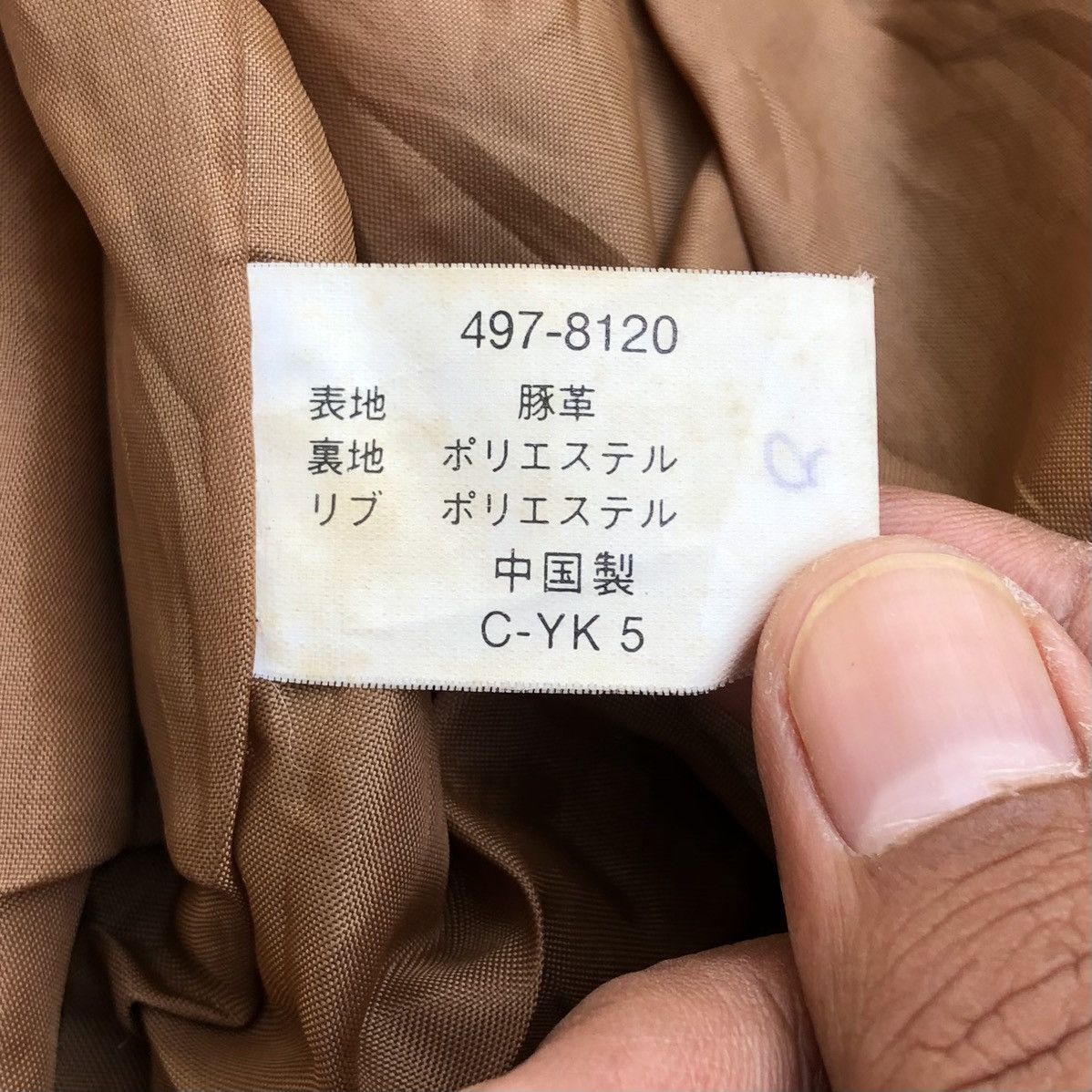 Genuine Leather Vintage 1935 The King ELVIS PRESLEY Leather Bomber Jacket Size US M / EU 48-50 / 2 - 17 Thumbnail