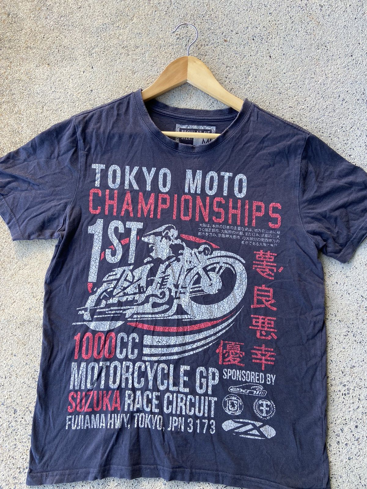 Japanese Brand Tokyo Moto CHAMPIONSHIP T shirt Size US M / EU 48-50 / 2 - 5 Thumbnail