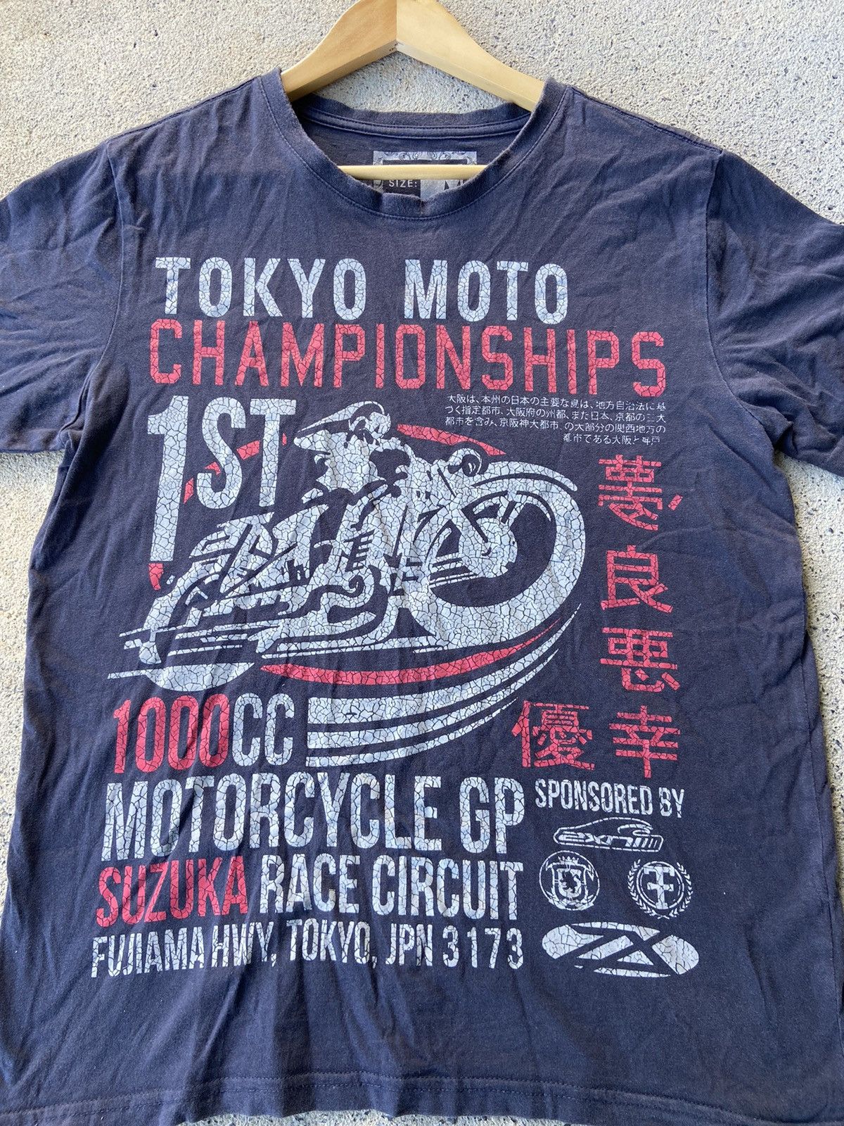Japanese Brand Tokyo Moto CHAMPIONSHIP T shirt Size US M / EU 48-50 / 2 - 2 Thumbnail