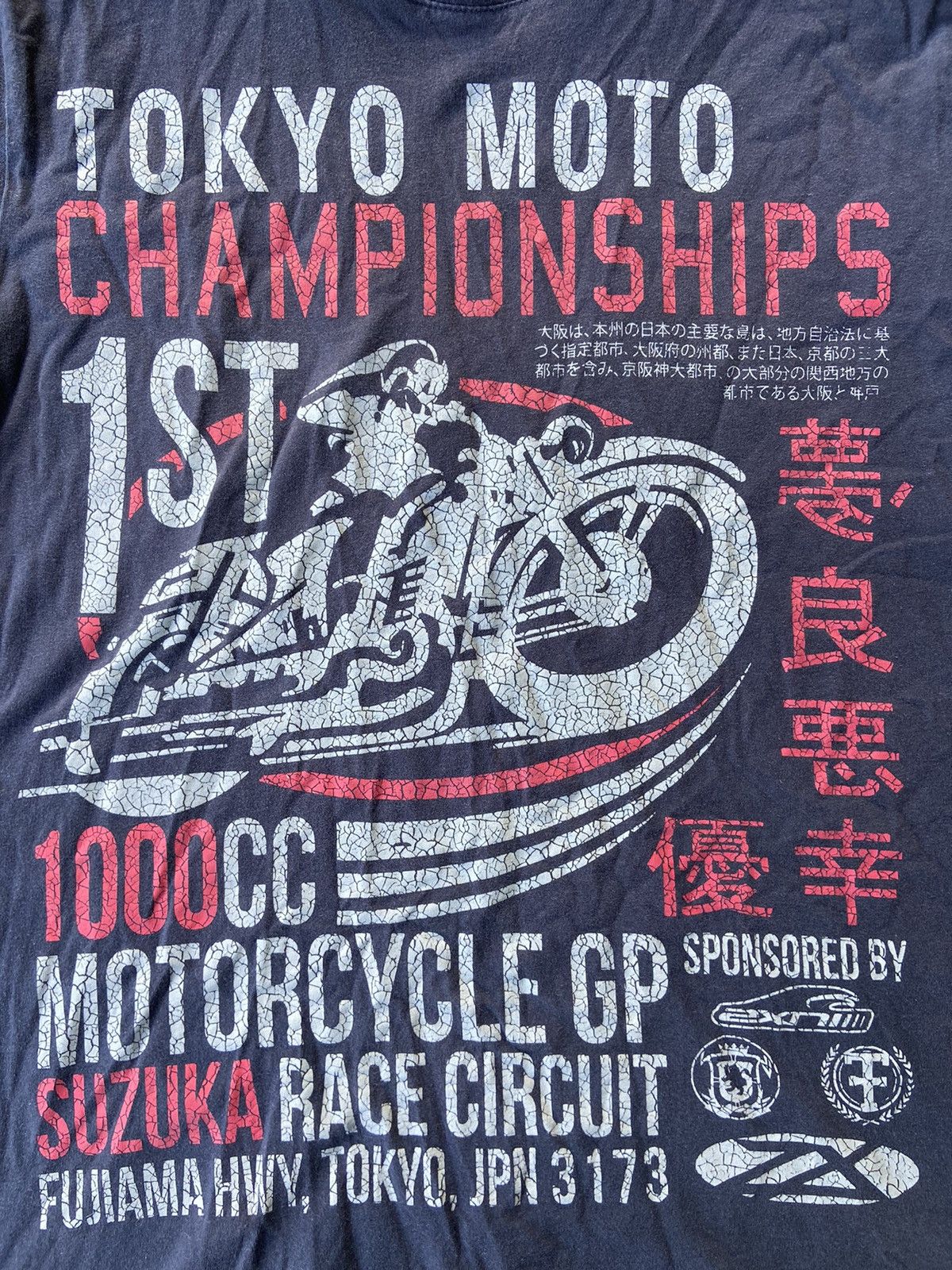 Japanese Brand Tokyo Moto CHAMPIONSHIP T shirt Size US M / EU 48-50 / 2 - 3 Thumbnail
