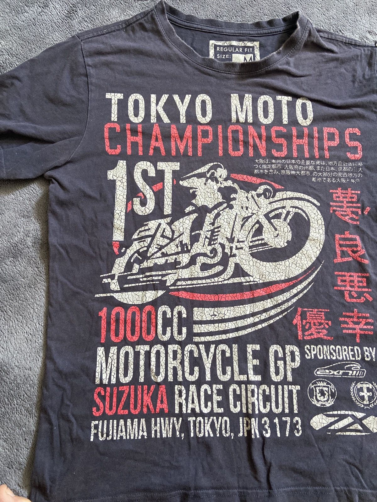 Japanese Brand Tokyo Moto CHAMPIONSHIP T shirt Size US M / EU 48-50 / 2 - 7 Thumbnail