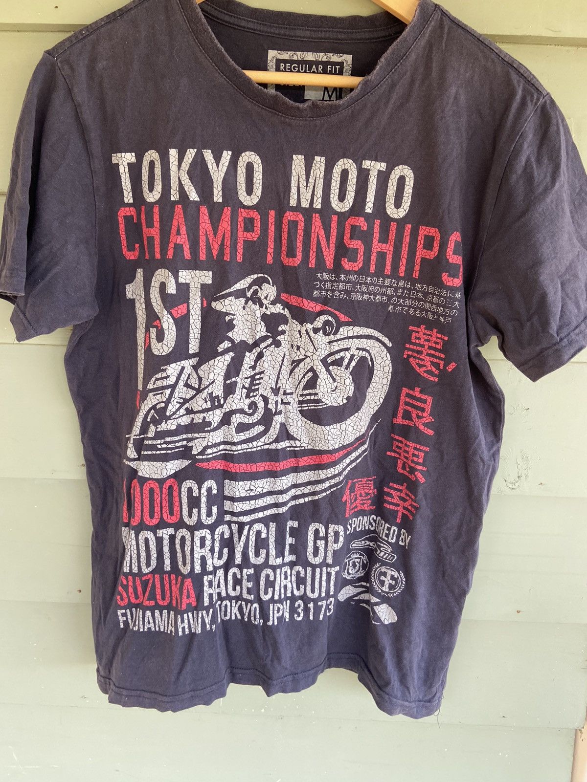 Japanese Brand Tokyo Moto CHAMPIONSHIP T shirt Size US M / EU 48-50 / 2 - 4 Thumbnail