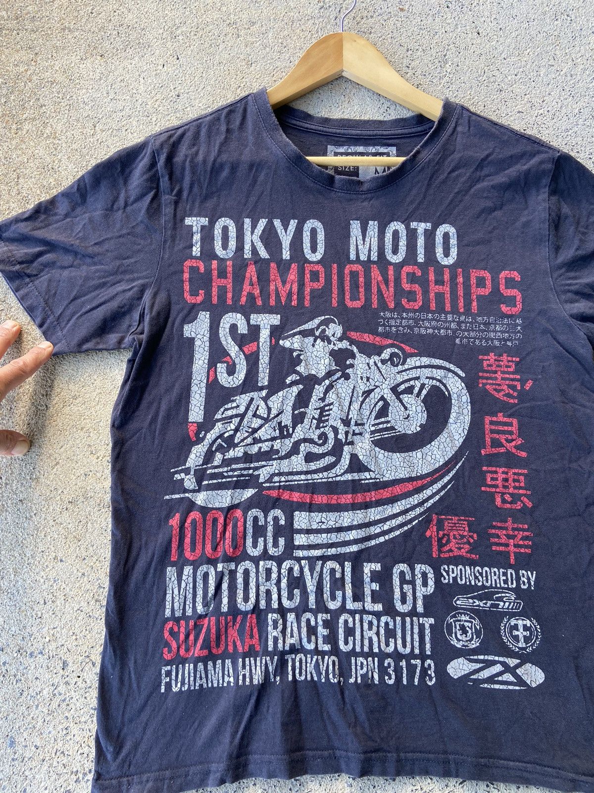 Japanese Brand Tokyo Moto CHAMPIONSHIP T shirt Size US M / EU 48-50 / 2 - 1 Thumbnail