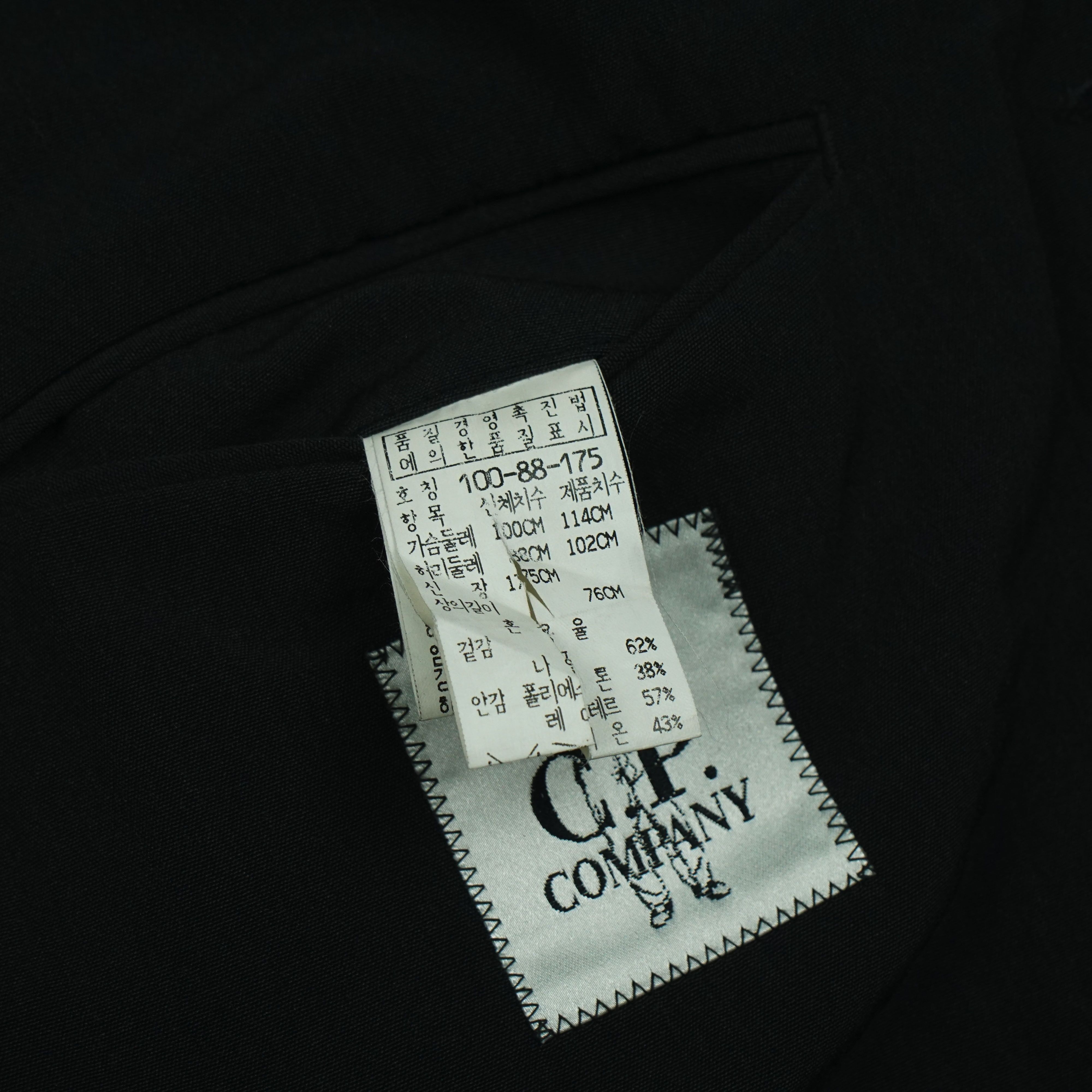 C.P. Company *NoTariff CP Company Blazer Size 44R - 5 Thumbnail