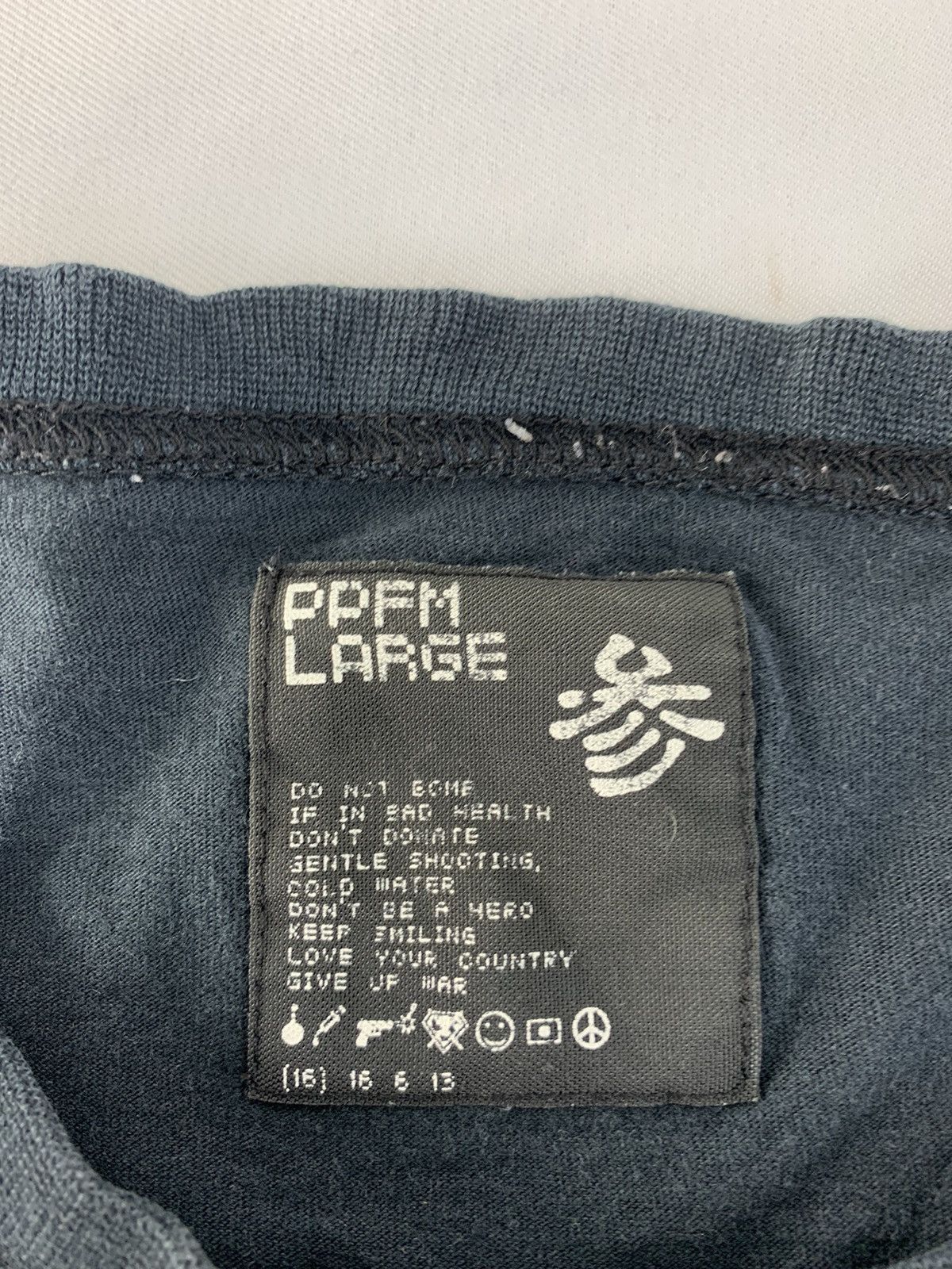 Japanese Brand Hype PPFM On The Run Musical Band Screen Tee protest Size M / US 6-8 / IT 42-44 - 4 Thumbnail