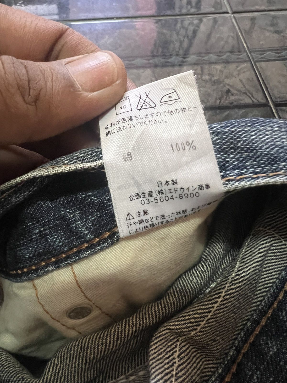 Japanese Brand Vintage Edwin Distressed Washer Flare Denim Pants Size US 34 / EU 50 - 7 Thumbnail