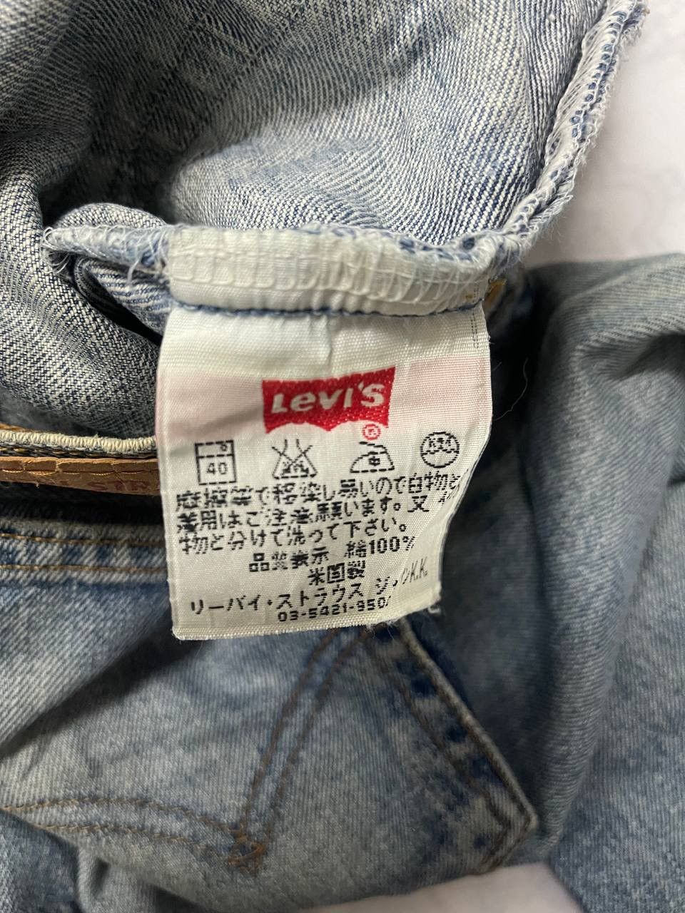 Levi's × Vintage Vintage 80’s Levis 505 Distressed Denim Kurt Kobain Style Size US 32 / EU 48 - 8 Thumbnail
