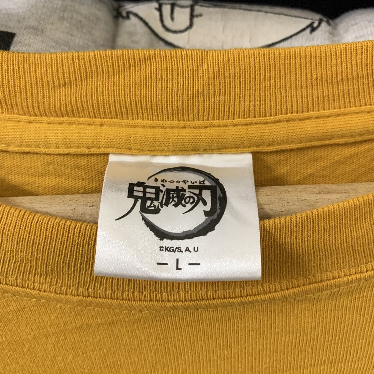 Anime × GU ANIME THUNDER BREATHING Size US L / EU 52-54 / 3 - 4 Thumbnail