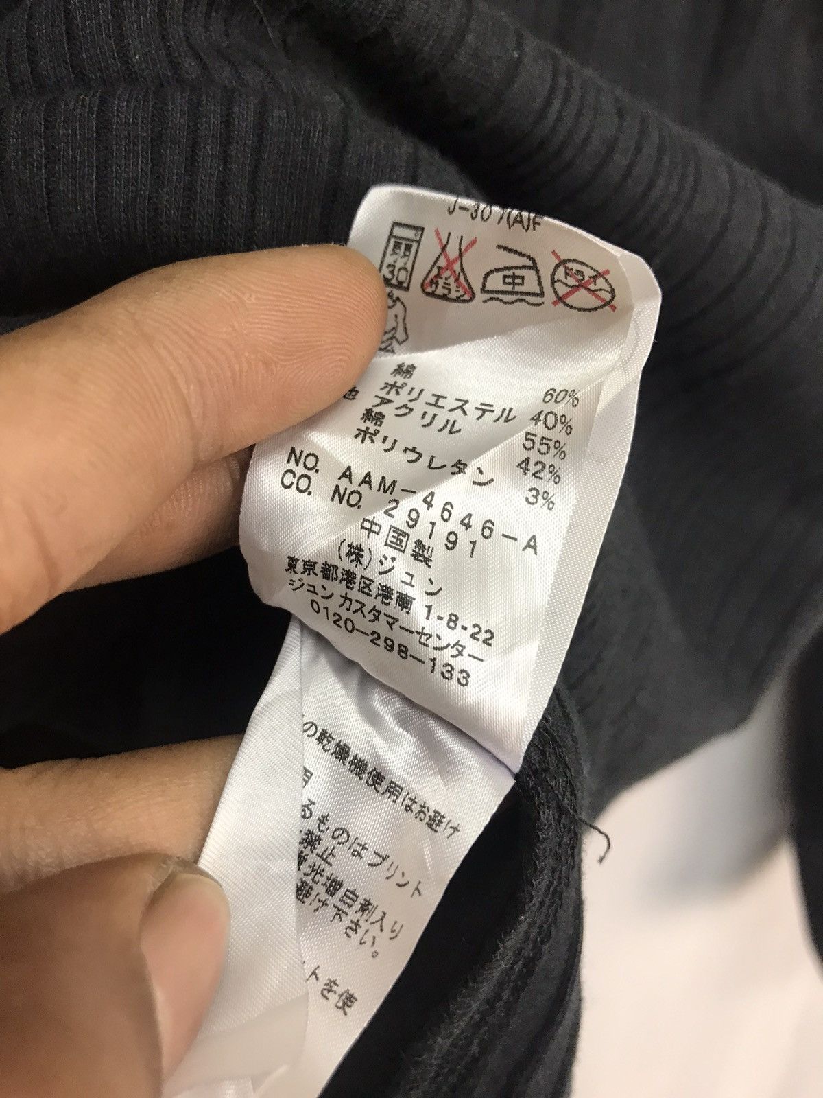 Japanese Brand Junmen polos half button shirt Size US S / EU 44-46 / 1 - 4 Thumbnail