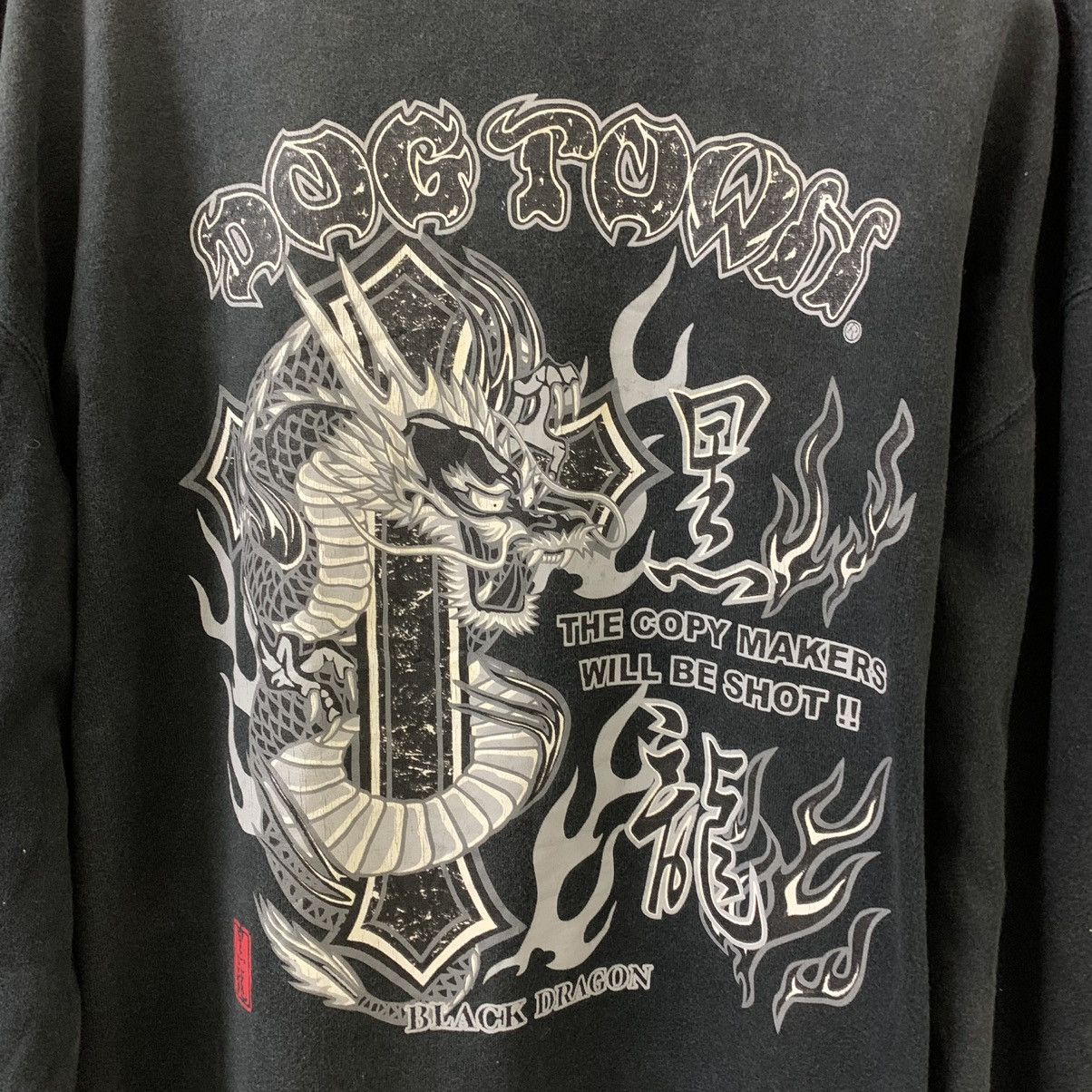 Dogtown VINTAGE DOGTOWN BLACK DRAGON TEE Size US XXL / EU 58 / 5 - 10 Thumbnail