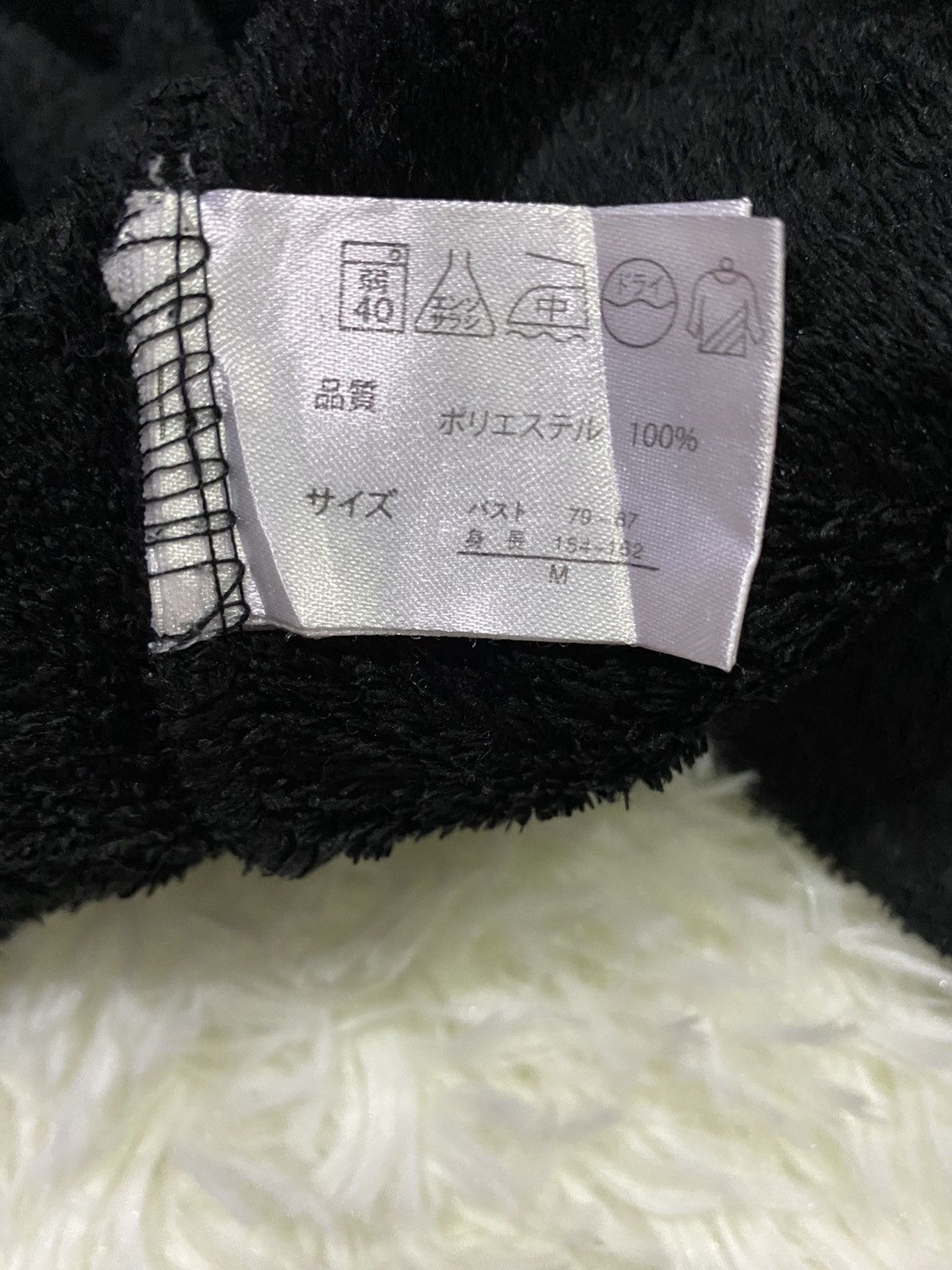 Anime × Japanese Brand Hanyo Usagi -All Purpose Rabbit- Cute Hoodie Jacket Size US M / EU 48-50 / 2 - 11 Thumbnail