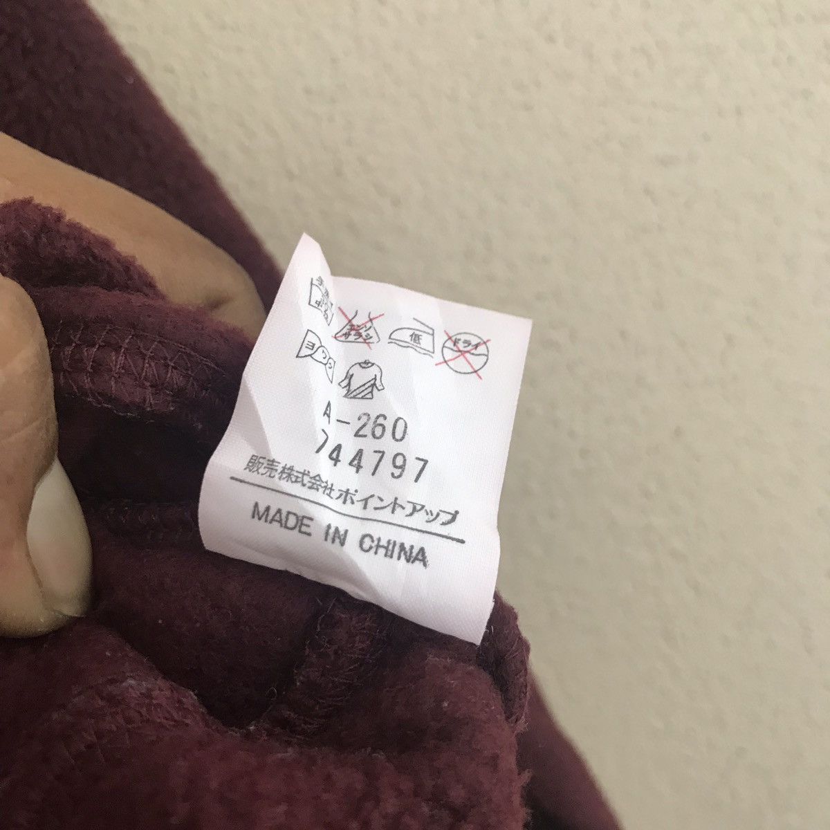 Hai Sporting Gear Hai Sporting Sports Fleece Jacket Size US M / EU 48-50 / 2 - 4 Thumbnail