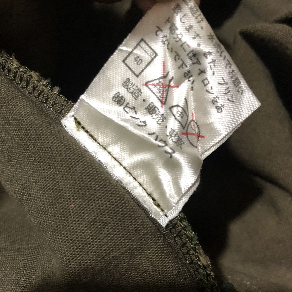 Karl Helmut PINK HOUSE x CARL HELMUT Jacket Size US M / EU 48-50 / 2 - 6 Thumbnail