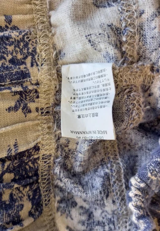 Japanese Brand Nice Design Hawaiian Concept 3Q Short Size US 29 - 10 Thumbnail