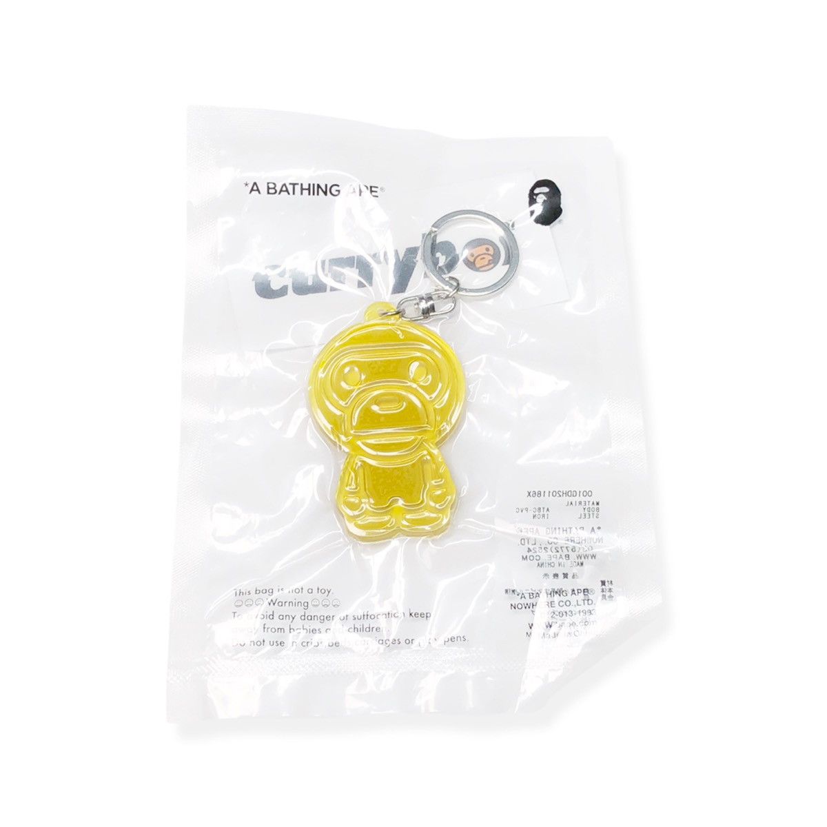 Bape Baby Milo Reflective Keychain Yellow Size ONE SIZE - 3 Thumbnail