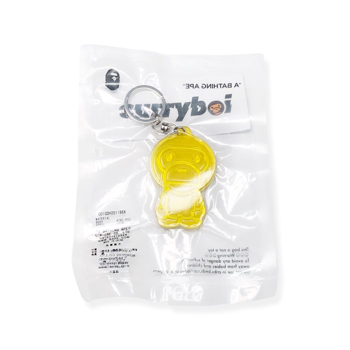 Bape Baby Milo Reflective Keychain Yellow Size ONE SIZE - 4 Thumbnail