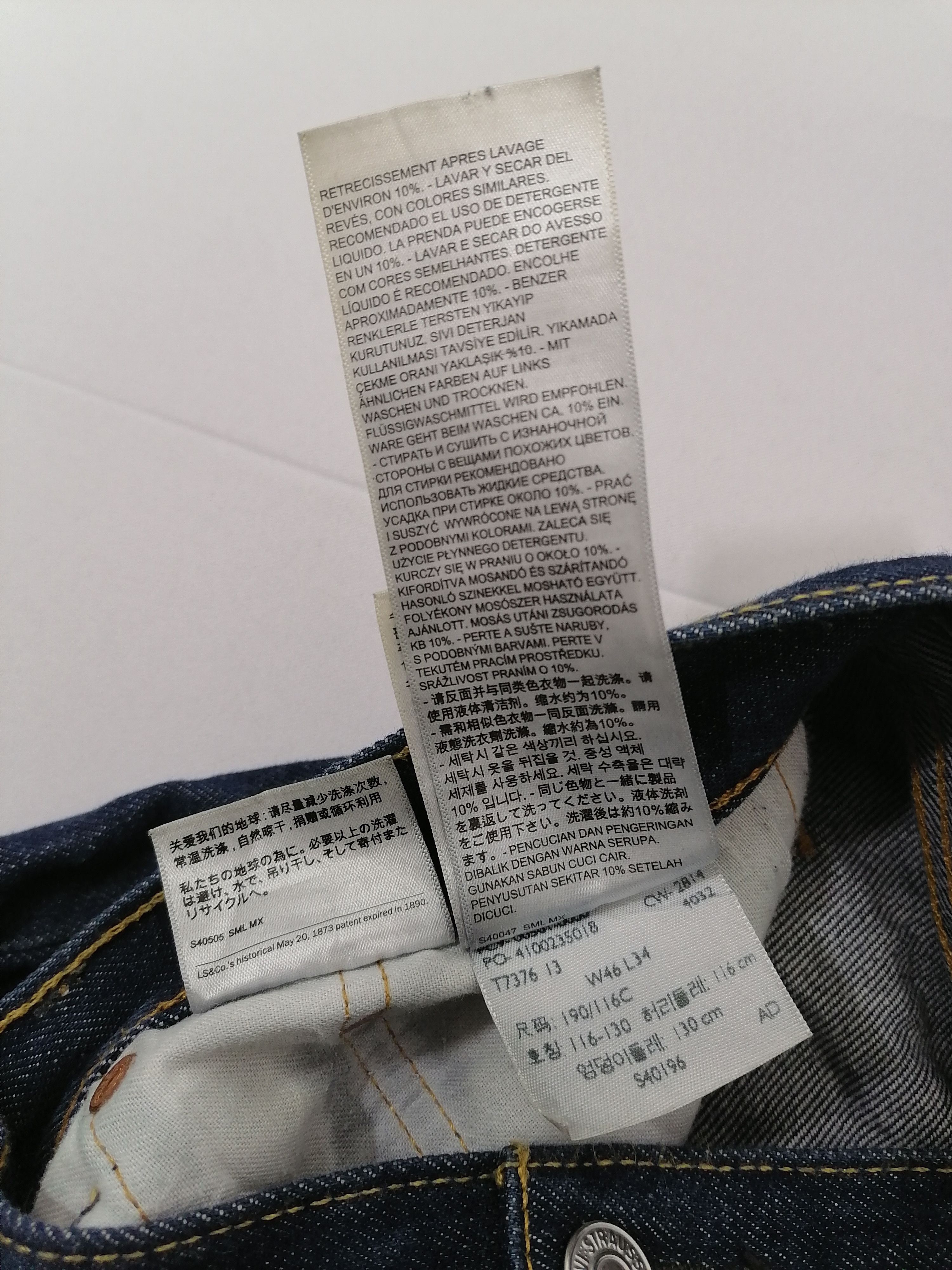 Levi's × Levi's Vintage Clothing 501 Levi's Strauss BIG SIZE Fly Button Denim Jeans Size US 44 / EU 60 - 9 Thumbnail