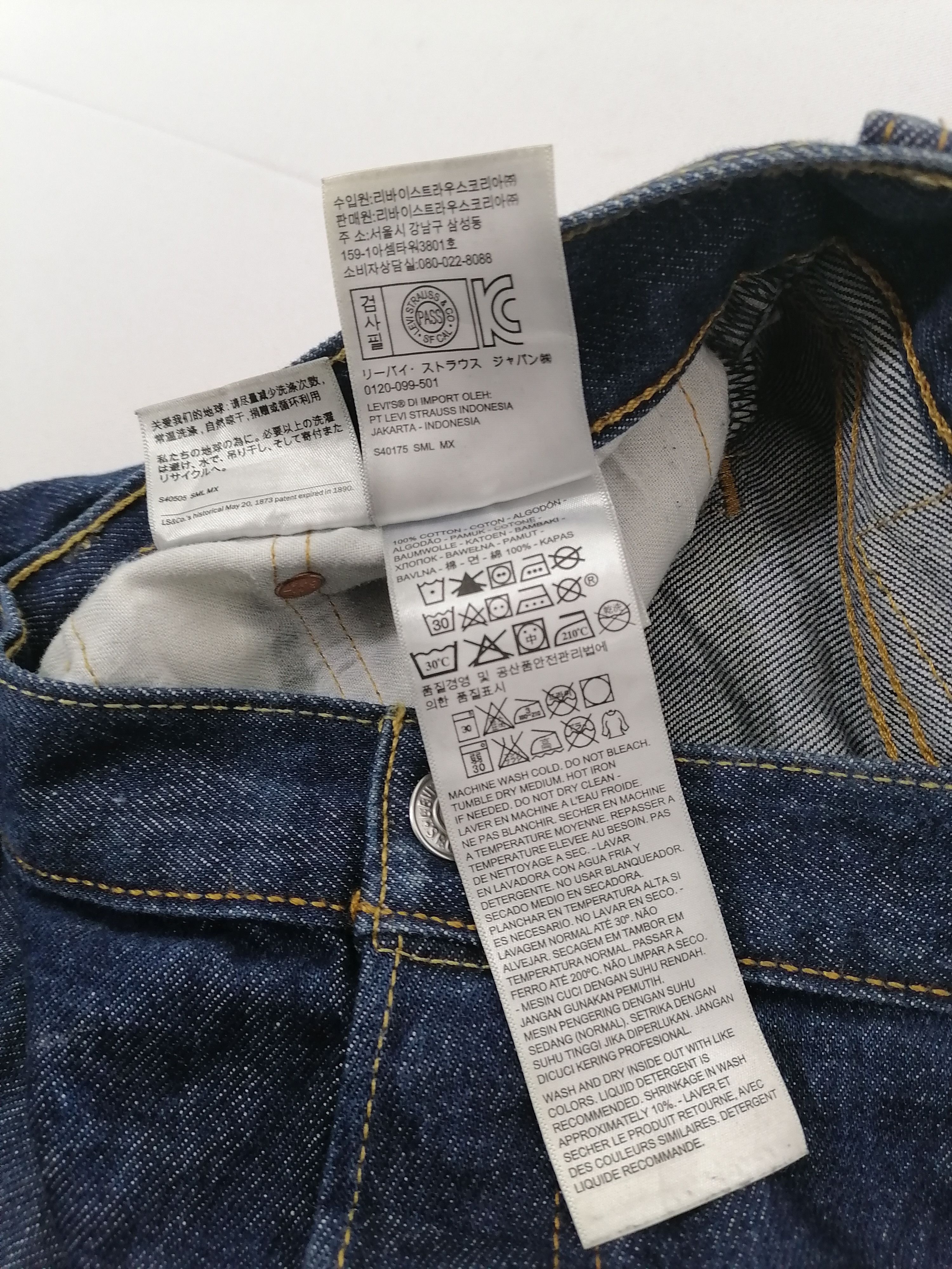 Levi's × Levi's Vintage Clothing 501 Levi's Strauss BIG SIZE Fly Button Denim Jeans Size US 44 / EU 60 - 8 Thumbnail