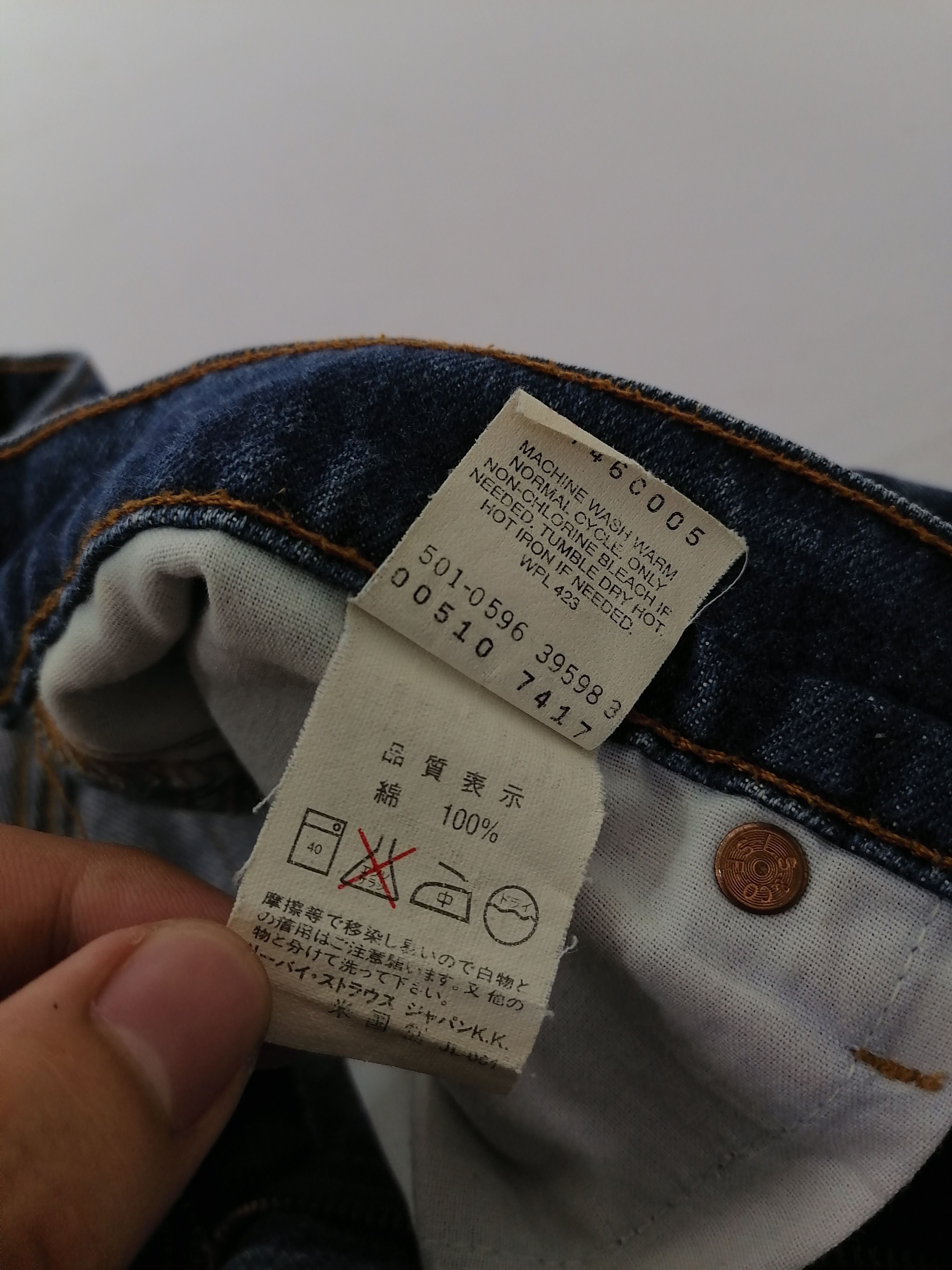 Levi's × Levi's Vintage Clothing 501-0596 Levi's Strauss Denim Jeans Size US 32 / EU 48 - 6 Thumbnail
