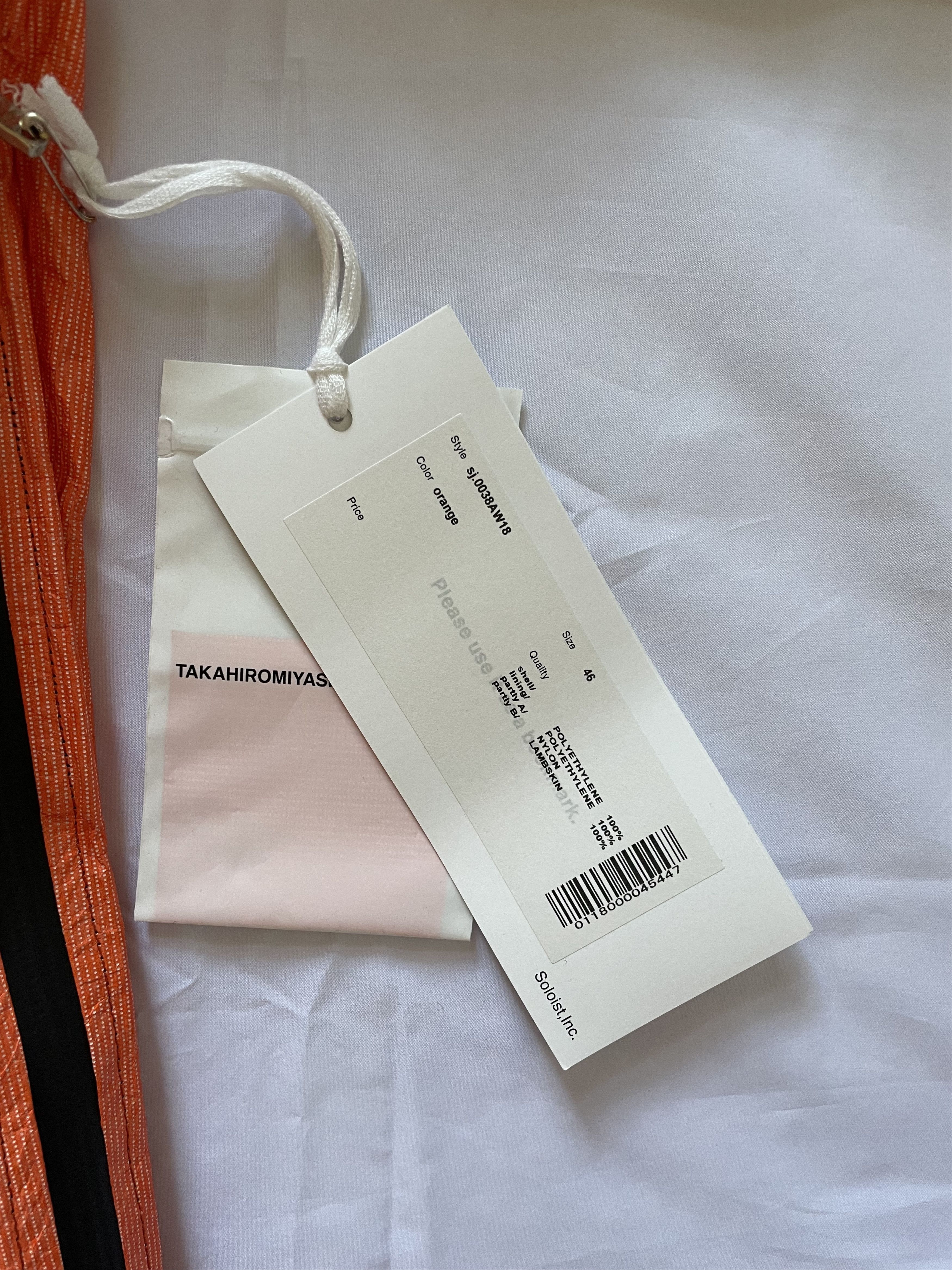Takahiromiyashita The Soloist. Takahiromiyashita The Soloist SOL Flight Jacket Size US S / EU 44-46 / 1 - 8 Thumbnail