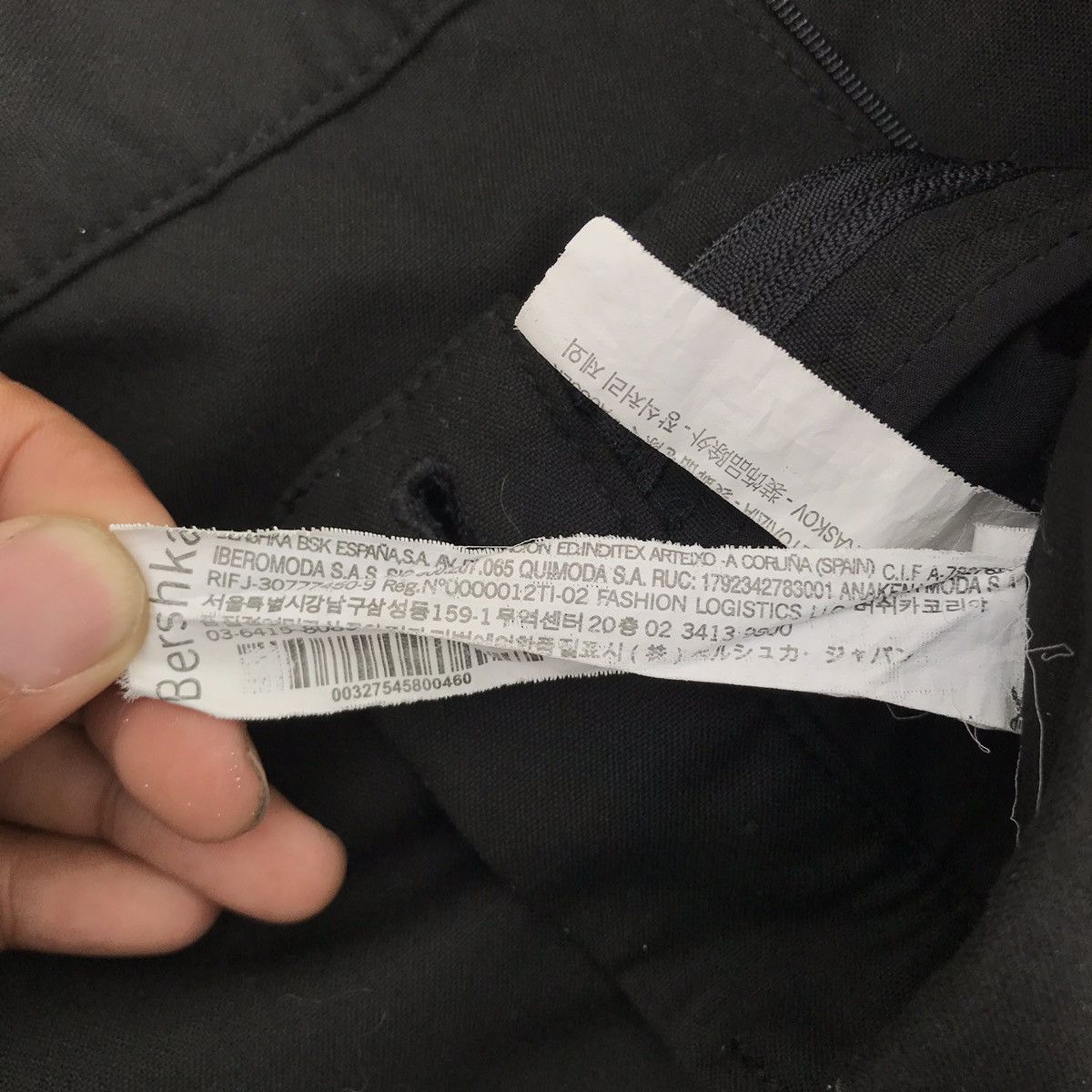 Bershka × Designer × Japanese Brand Bershka Side Tape Pants Size US 36 / EU 52 - 5 Thumbnail
